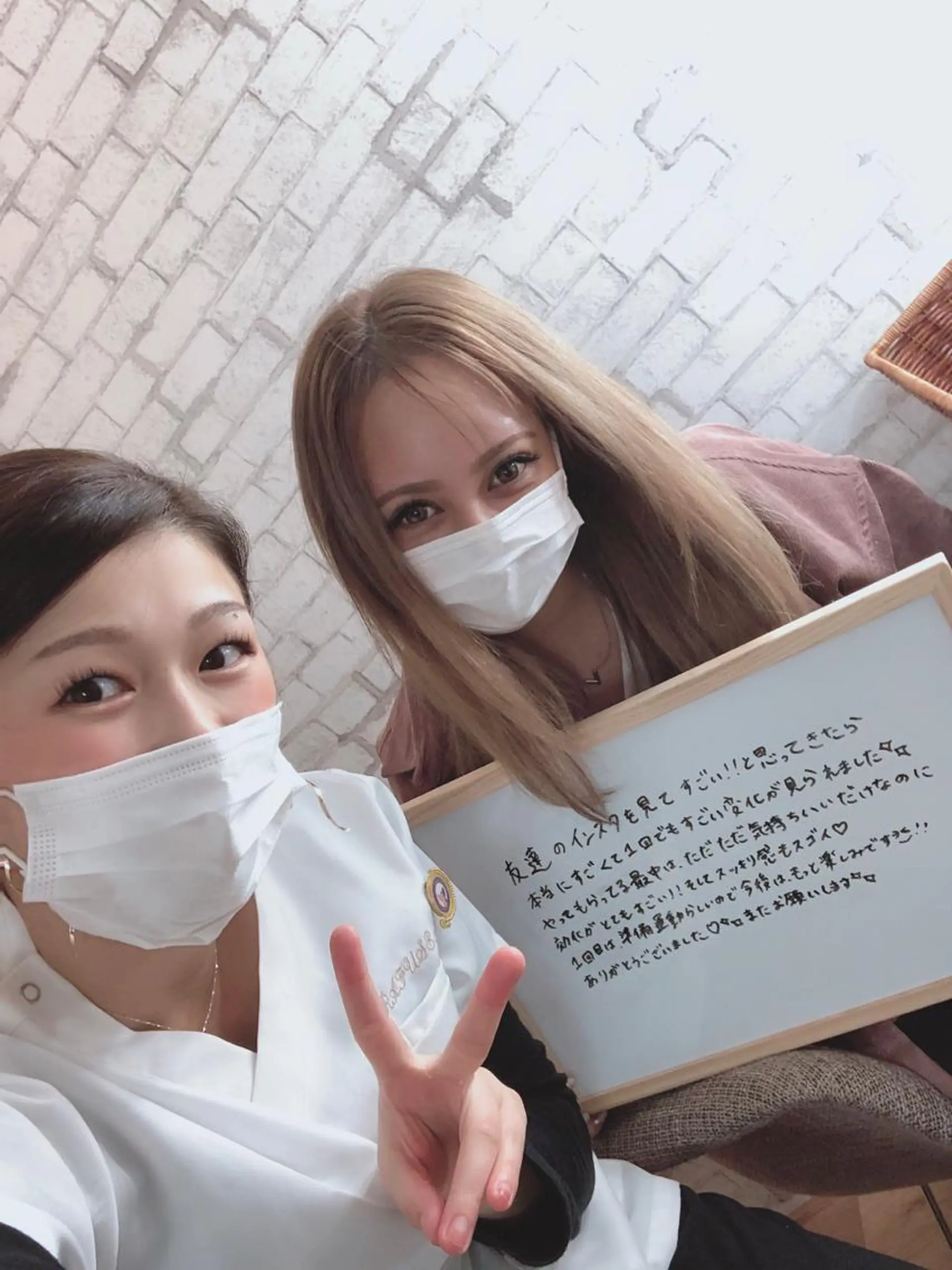 parafuse 千葉駅前サロン♡のエステ・リラクイメージ