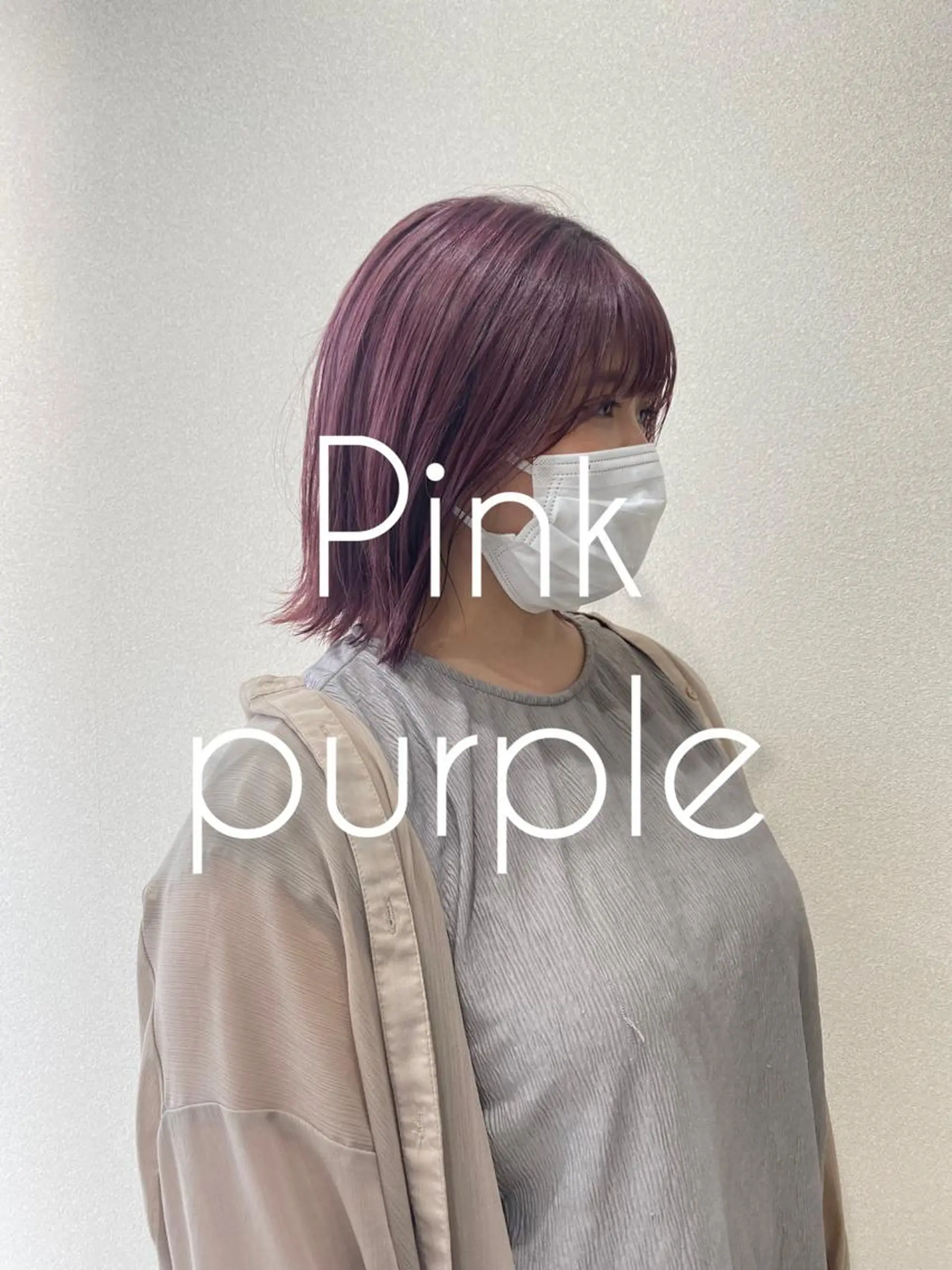 ショート カラー 🌿縮毛矯正/ 髪質改善🌿コバヤシのヘアスタイル