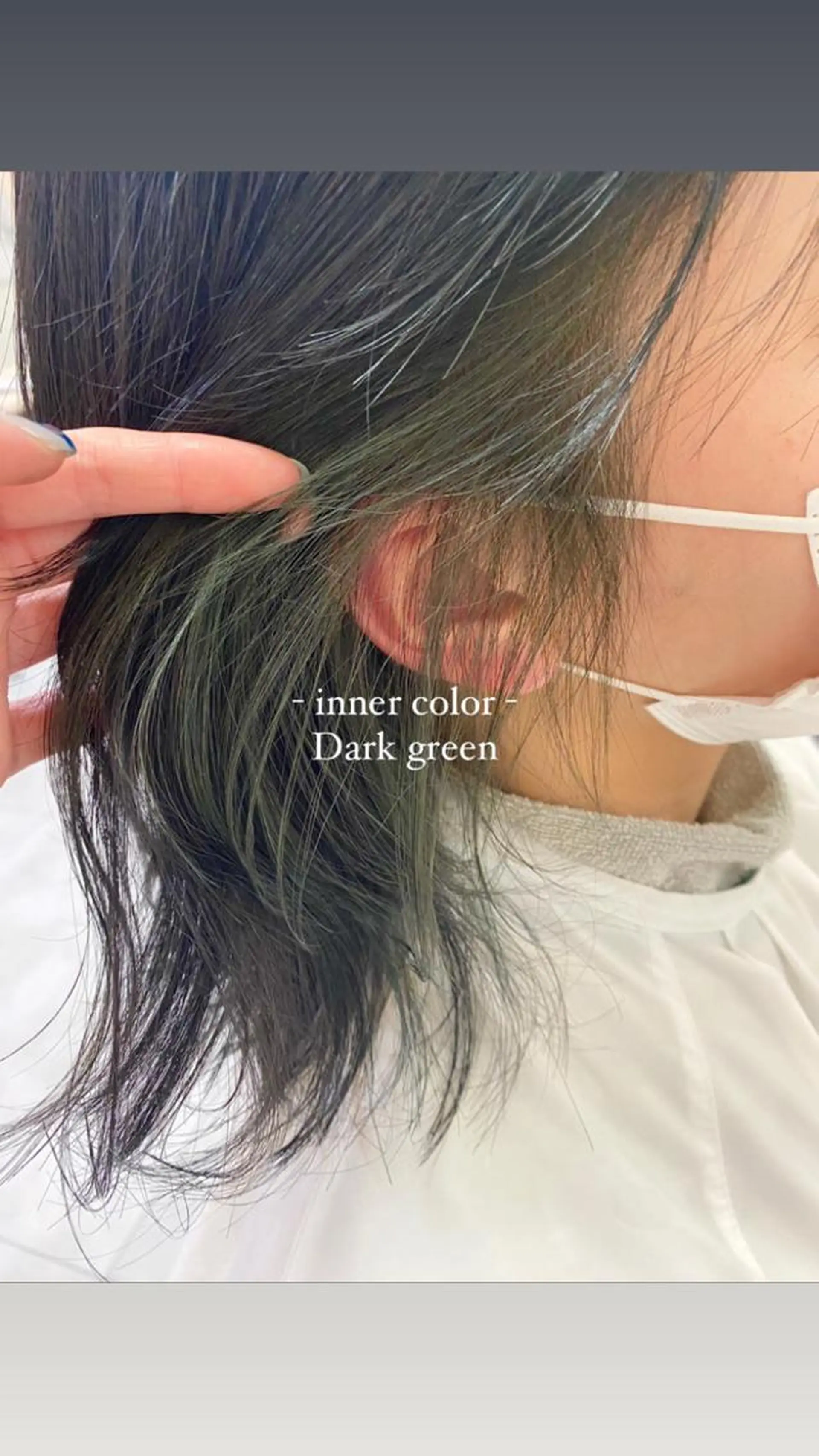 ミディアム 金山/レイヤー カット/Hikariのヘアスタイル