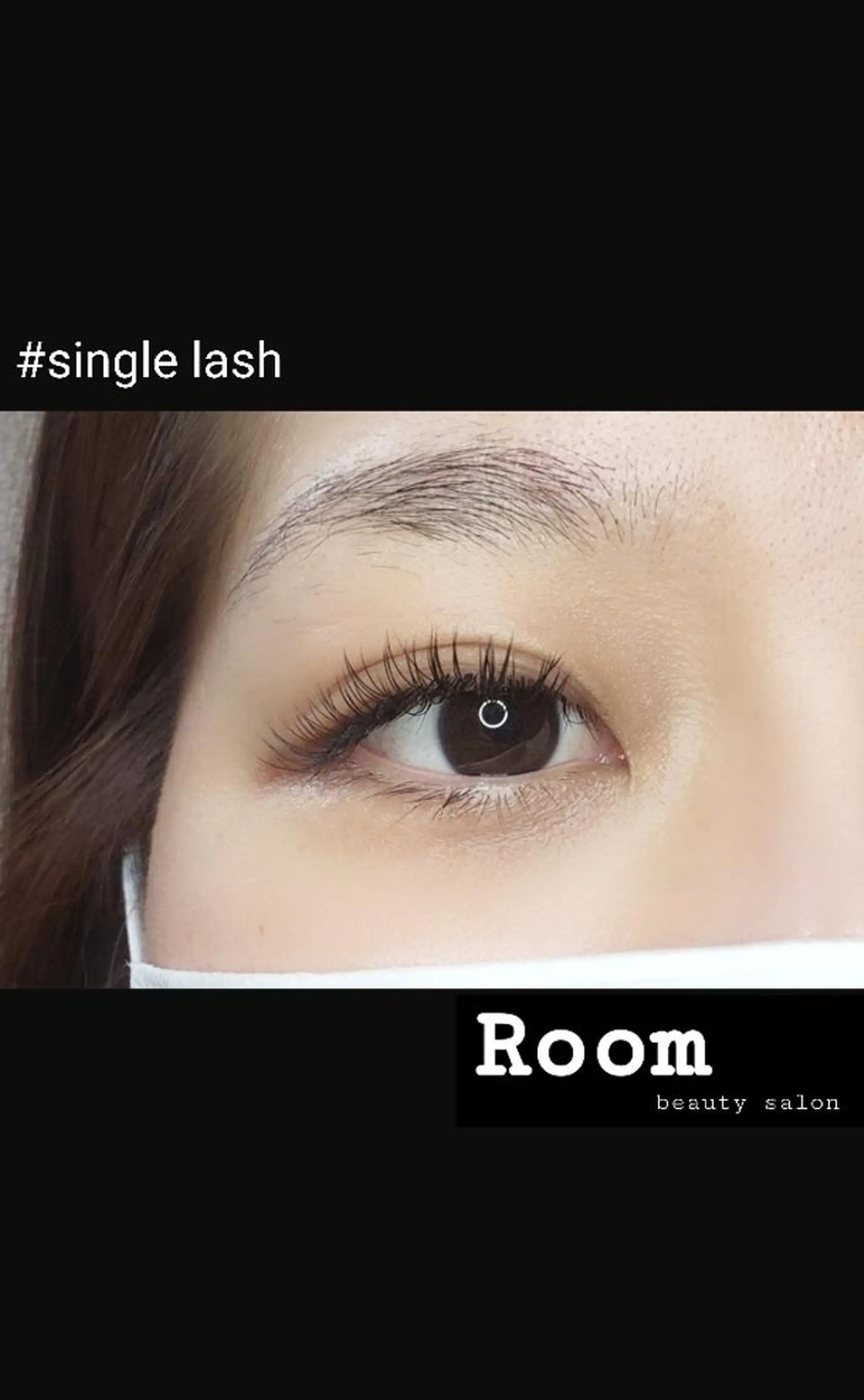 マツエク・マツパ マツエク Room   〔 YUI 〕のマツエク・マツパデザイン