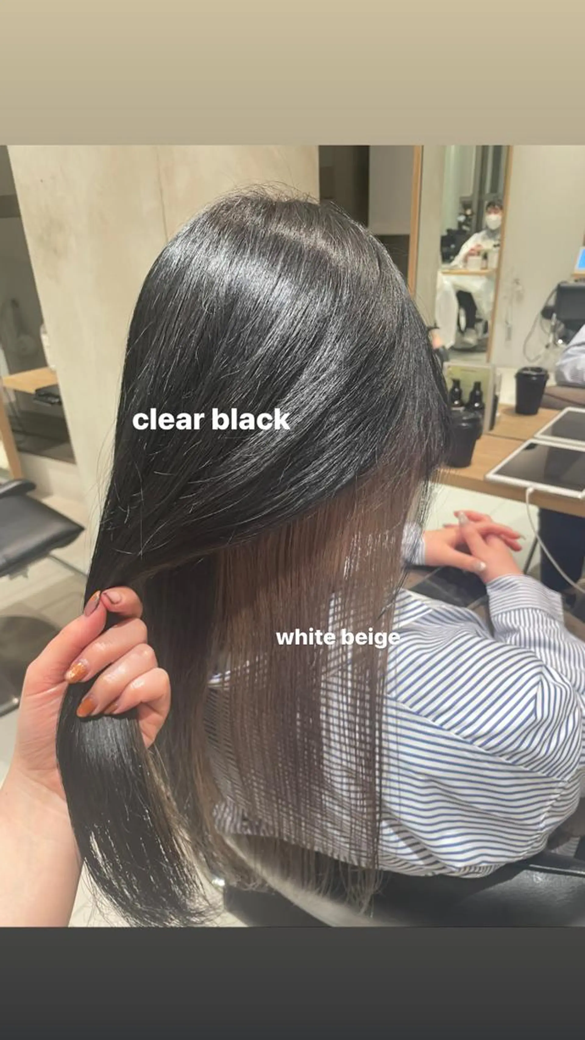 カラー ベージュカラー 黒髪 デザインカラー ハイトーンカラー ホワイトベージュ ヘアカラー トリートメント ヘッドスパ ヘアセット miko🪽地毛風/ ハイトーン/レイヤーのヘアスタイル