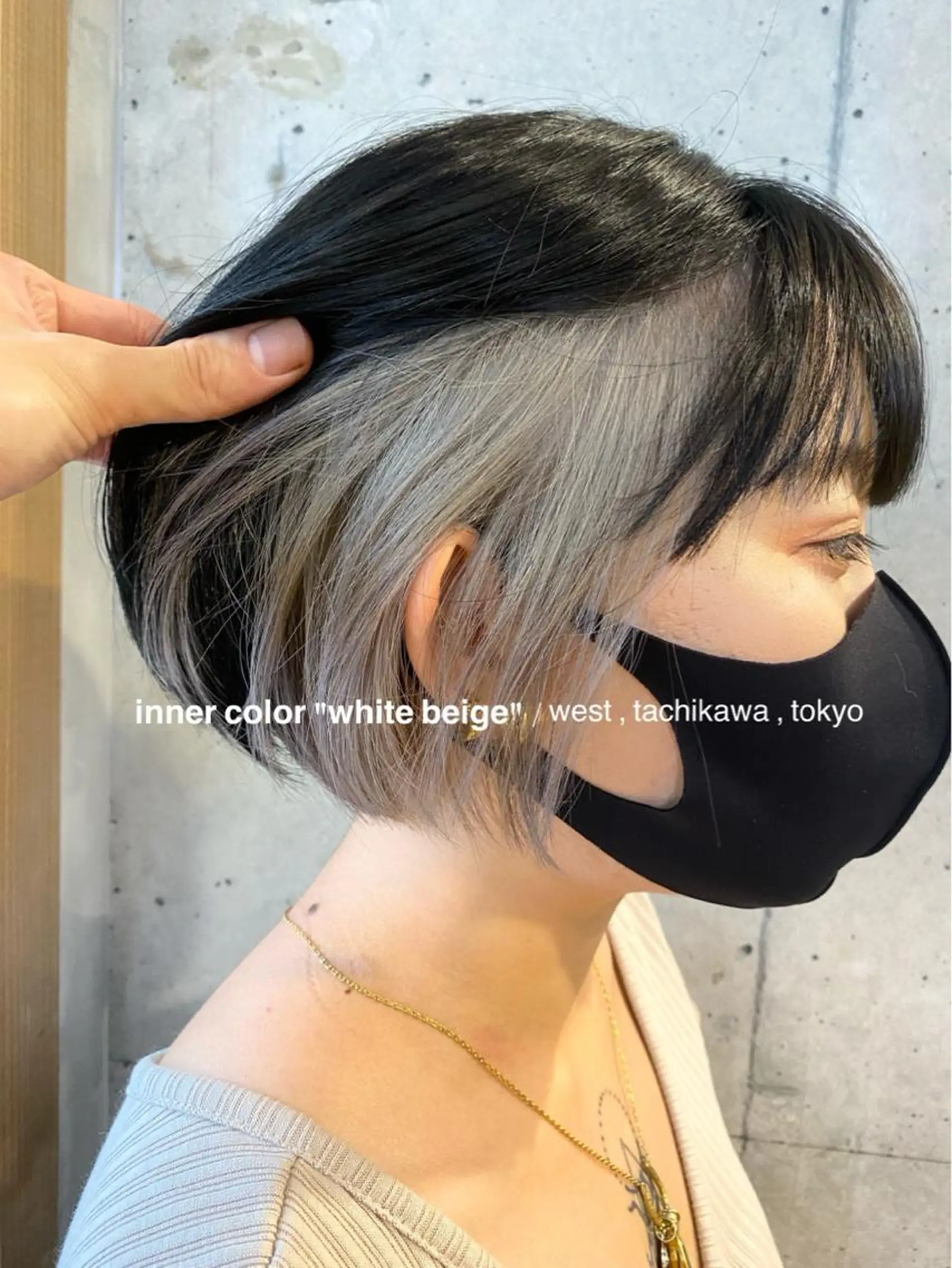 ショート カラー アッシュ ベージュカラー イヤリングカラー グレージュ インナーカラー 竹嶌 健吾のヘアスタイル