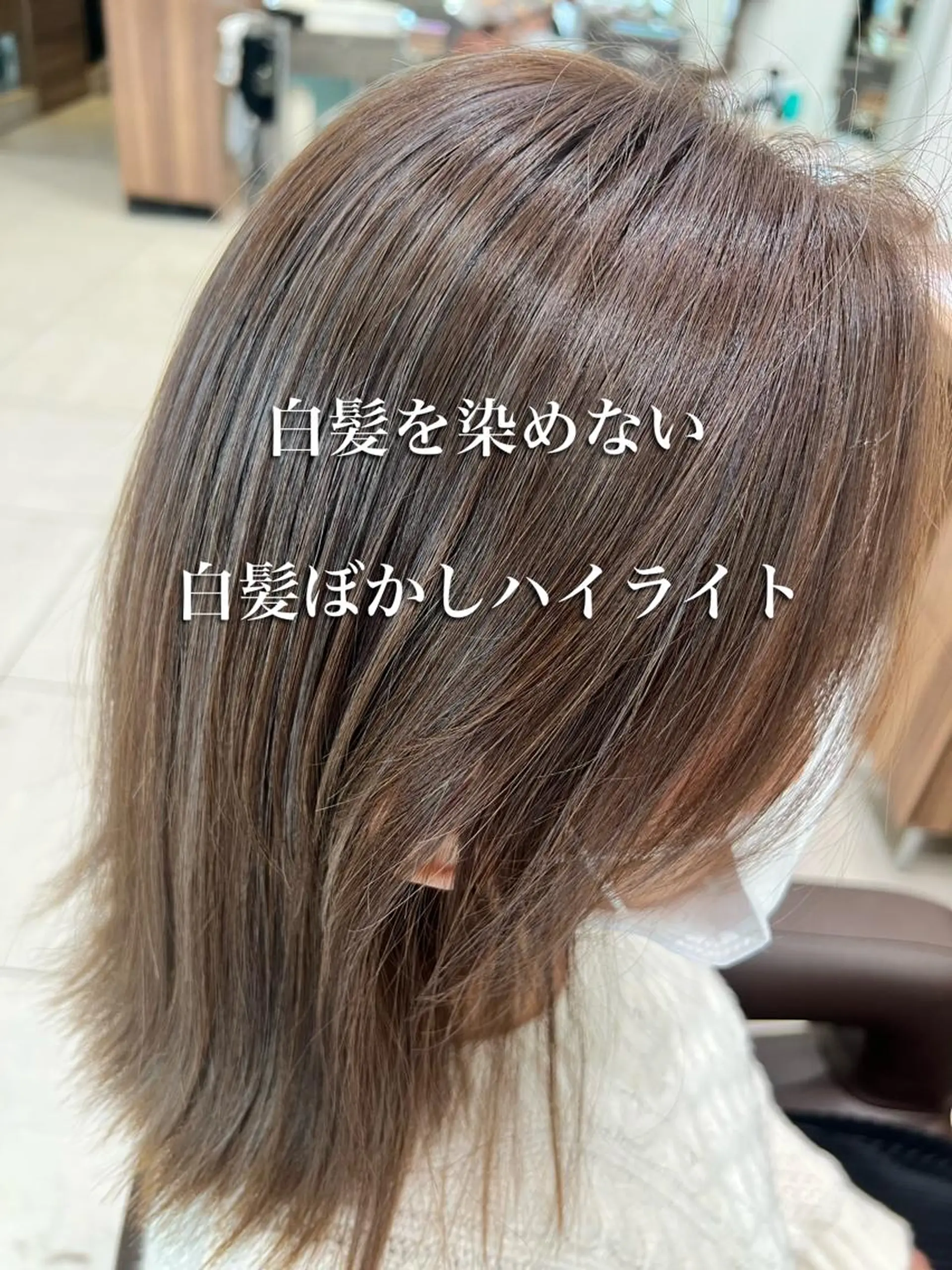 ショート カット ヘアカラー 大人ショート/ 高下将一のヘアスタイル