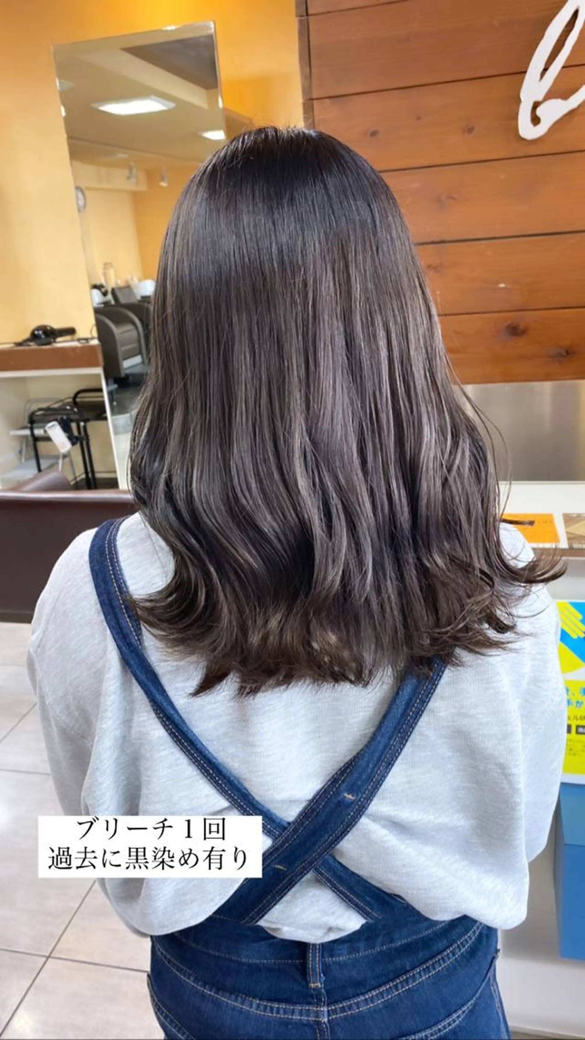 セミロング カラー ヘアアレンジ ヘアカラー トリートメント 川上 麻梨阿のヘアスタイル