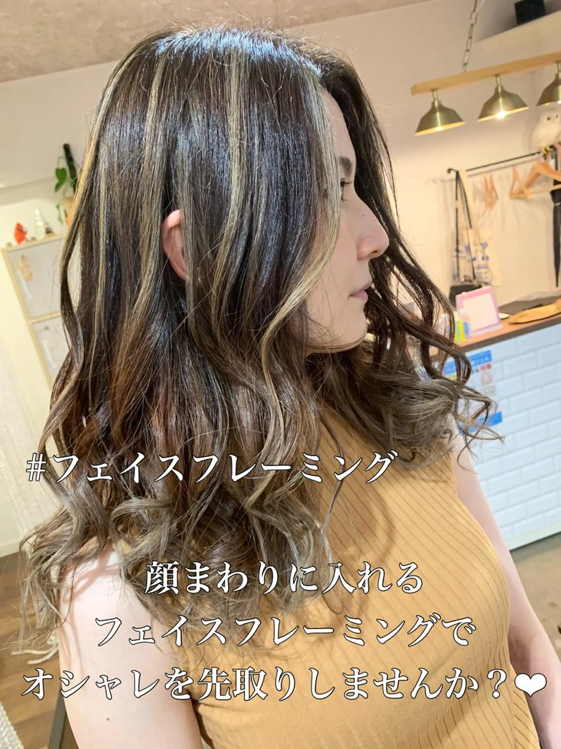 セミロング yoshihara yuukiのヘアスタイル