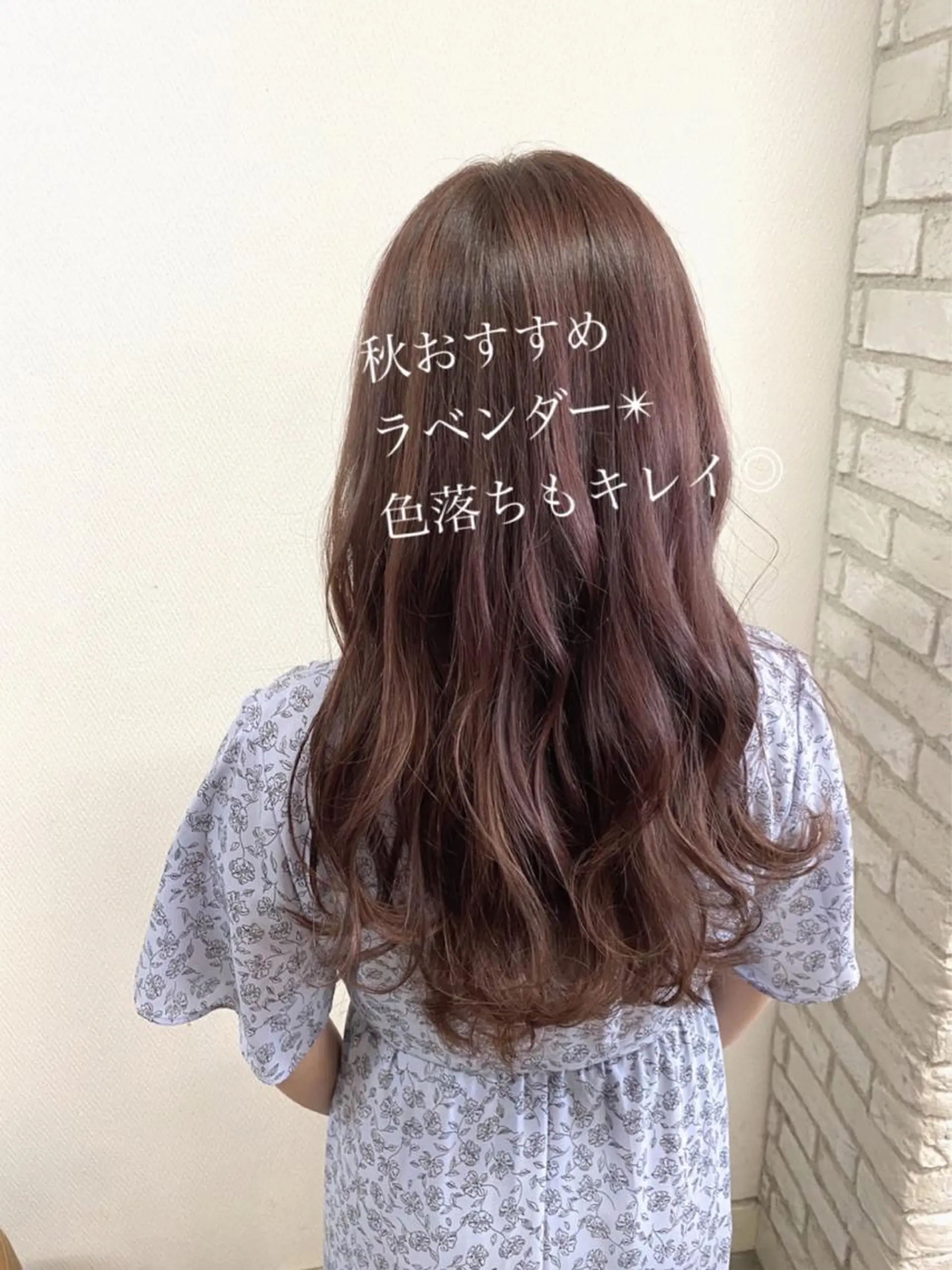ロング 山本 茉希のヘアスタイル