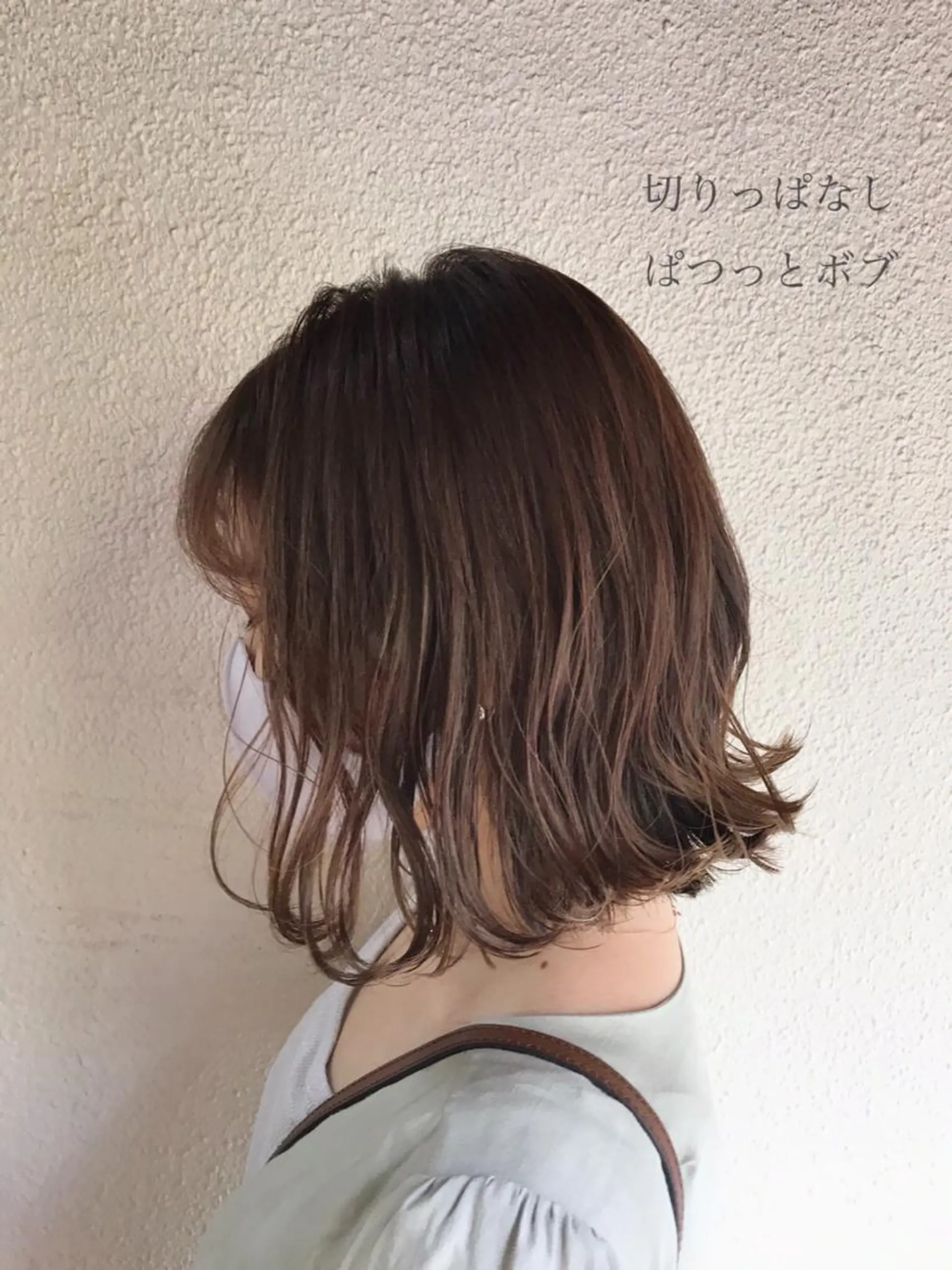 ミディアム カラー ボブ 清水　ちひろ ✄トップスタイリストのヘアスタイル