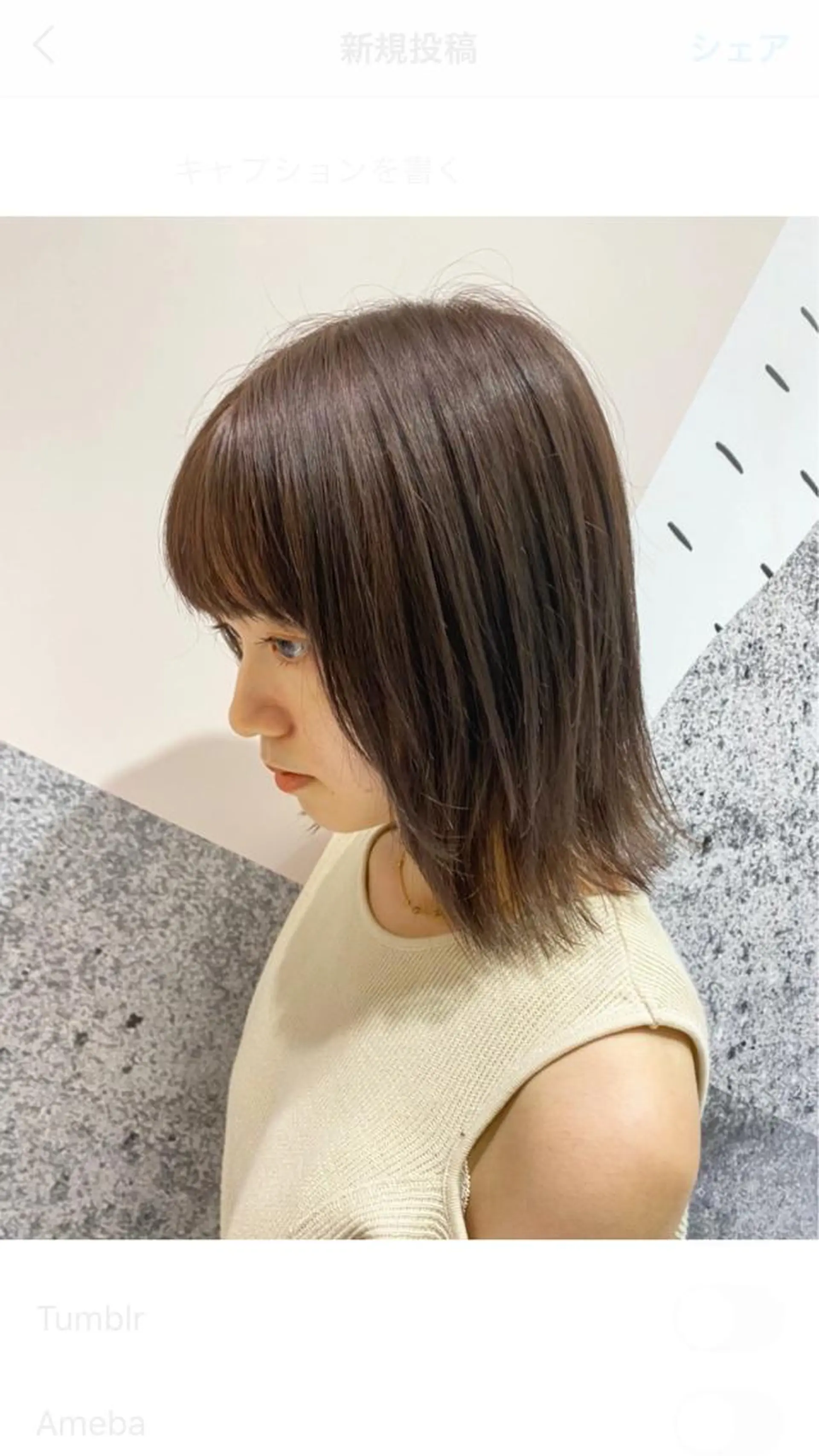 ミディアム 矢口 嵩人のヘアスタイル
