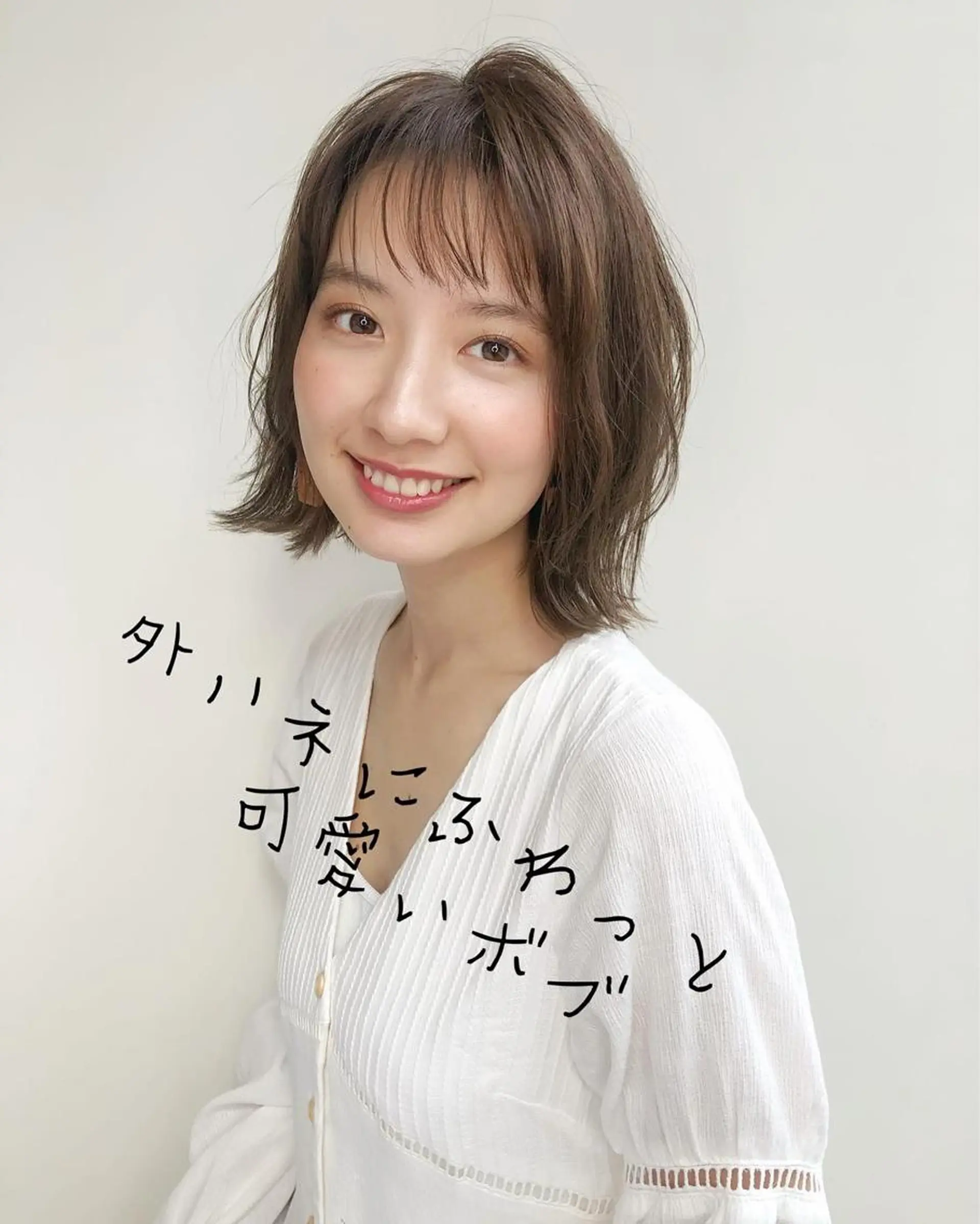 ミディアム ヒラヤマ ユウスケのヘアスタイル
