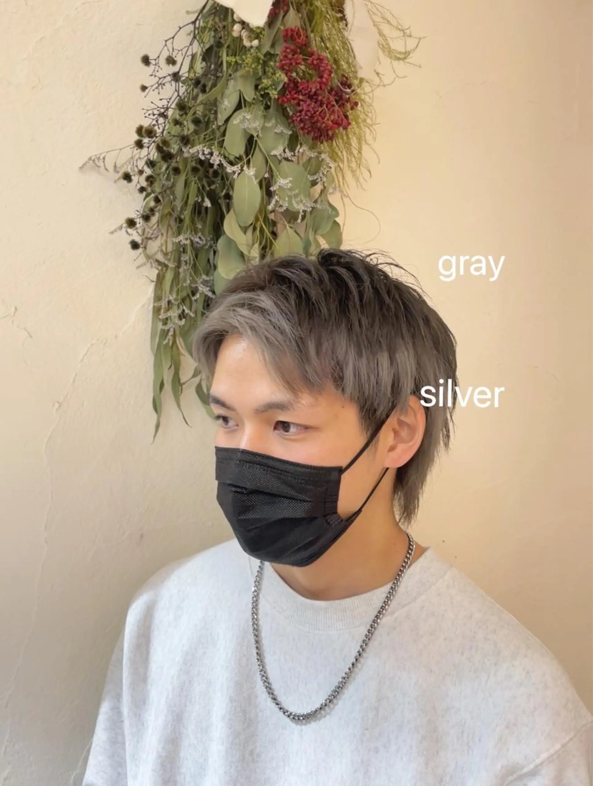 ショート カラー メンズ メンズブリーチ メンズインナーカラー ブリーチ インナーカラー シルバー 加藤あいり／大人 可愛いモテカラー♡のヘアスタイル