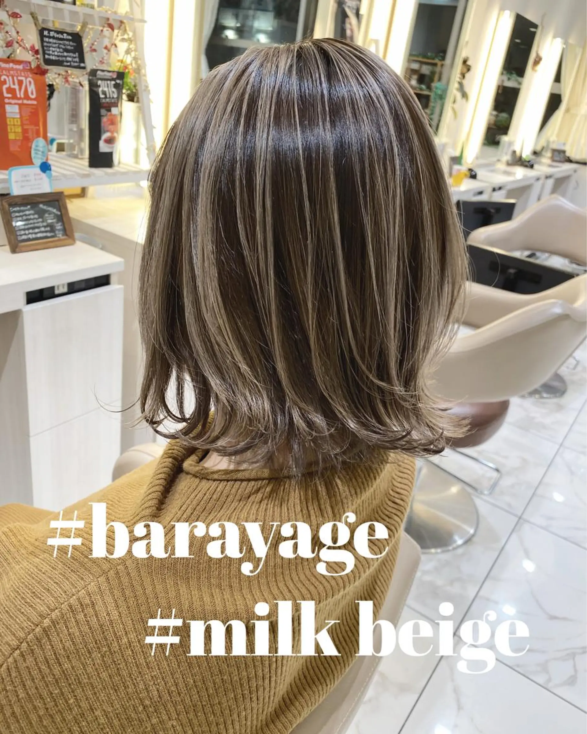 ミディアム カラー バレイヤージュ ベージュカラー レイヤーカット カット ヘアカラー 山崎俊輔/髪質改善 /バレイヤージュのヘアスタイル