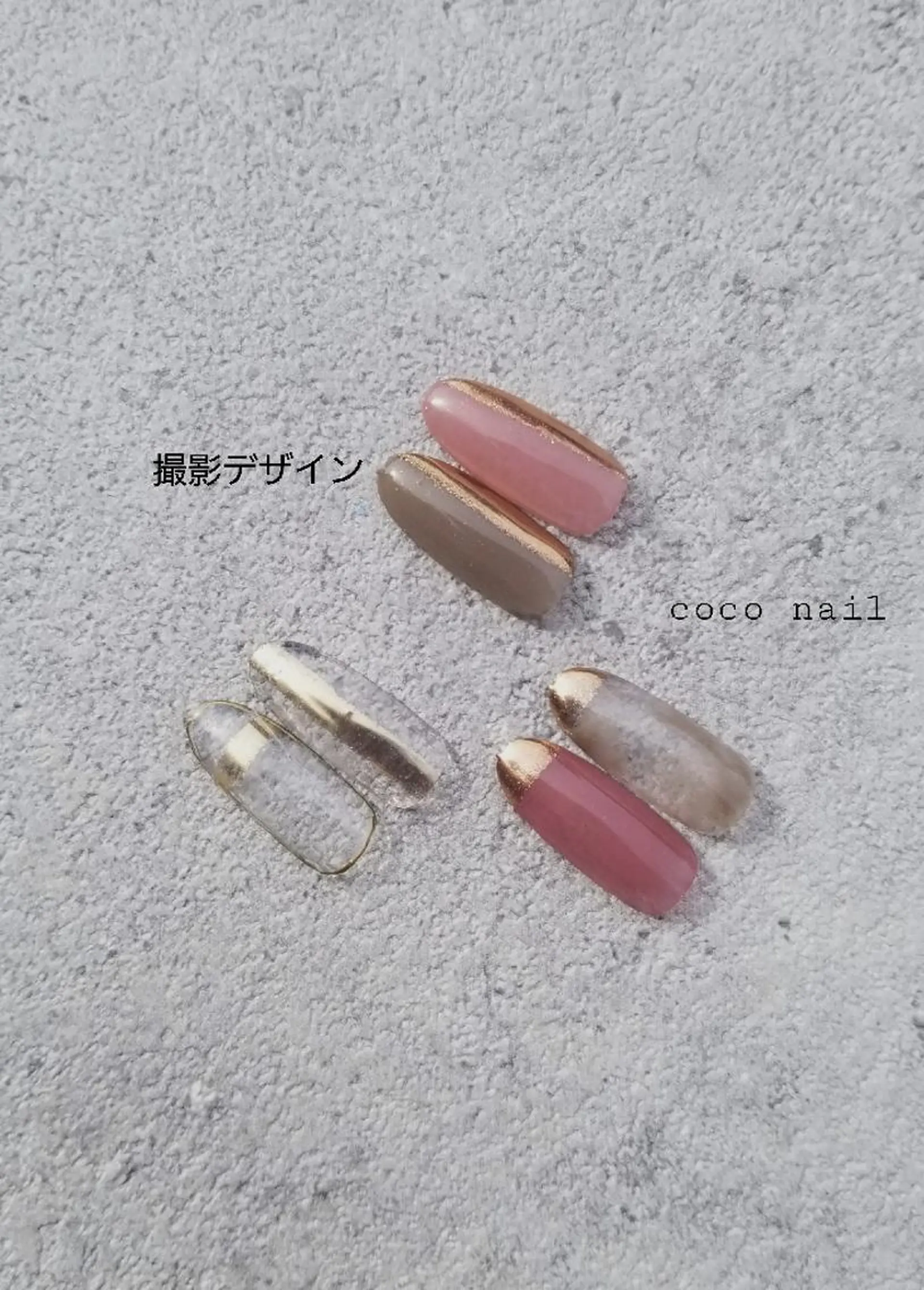 ネイル coconail &eyelashのネイルデザイン
