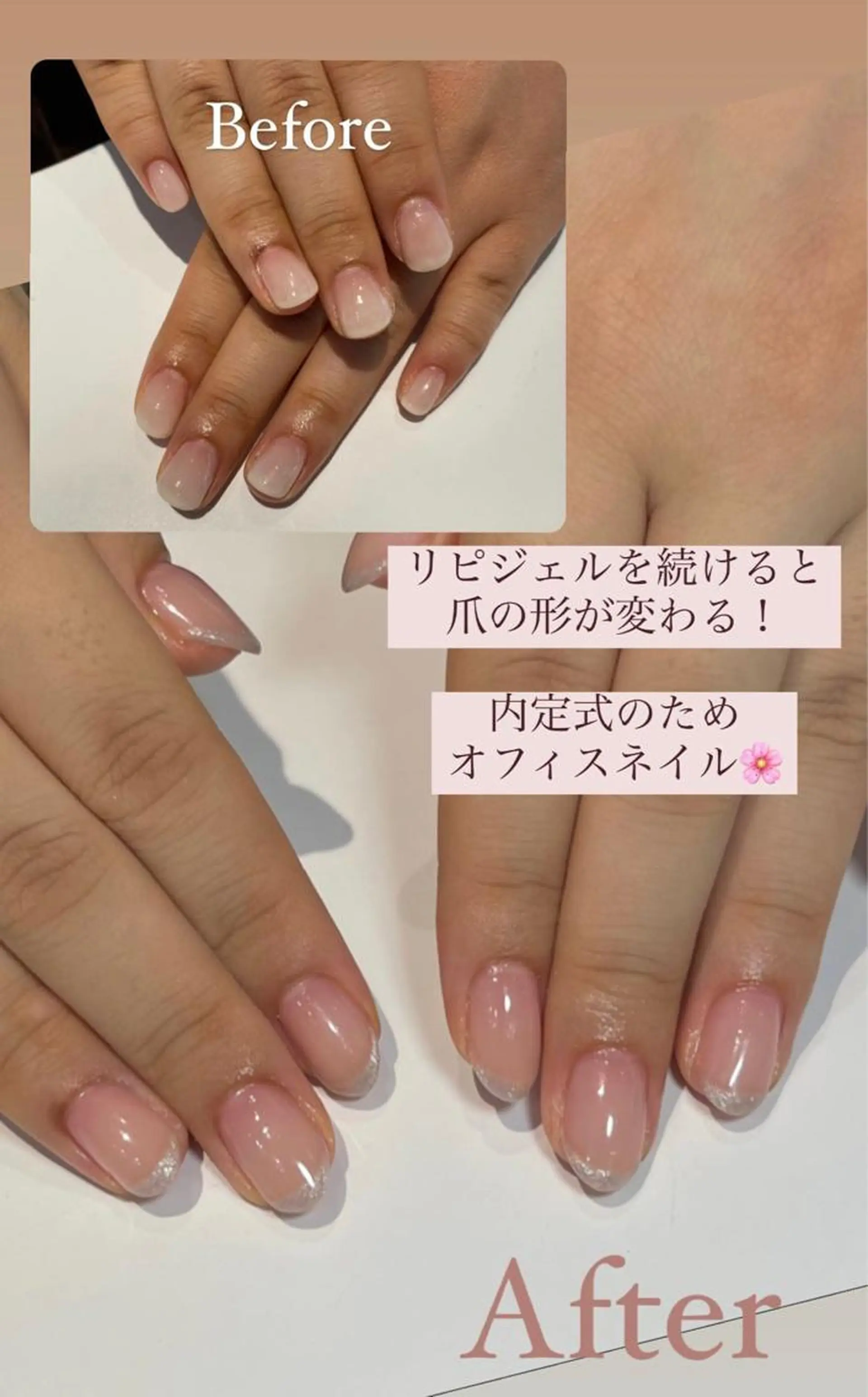 ネイル MODE K's🧸 tanakaのネイルデザイン