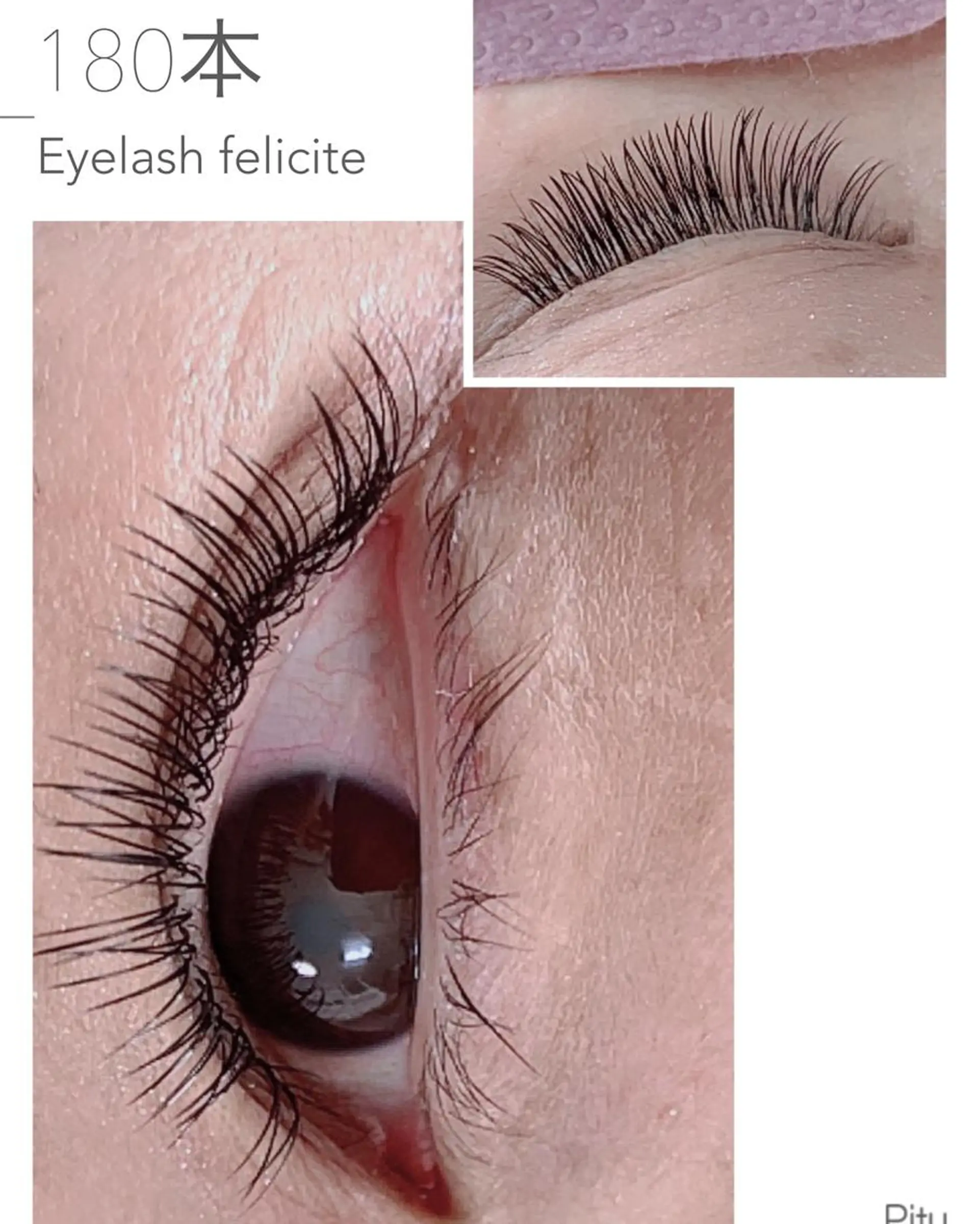 マツエク・マツパ Eyelash feliciteのマツエク・マツパデザイン