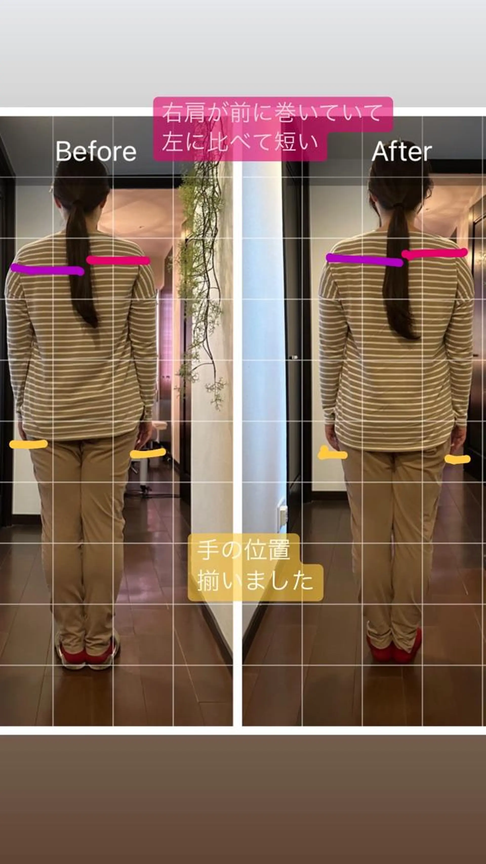 リセットサロン　RIKUU所属・谷四整体サロン RIKUU（りくう）のエステ・リラクイメージ