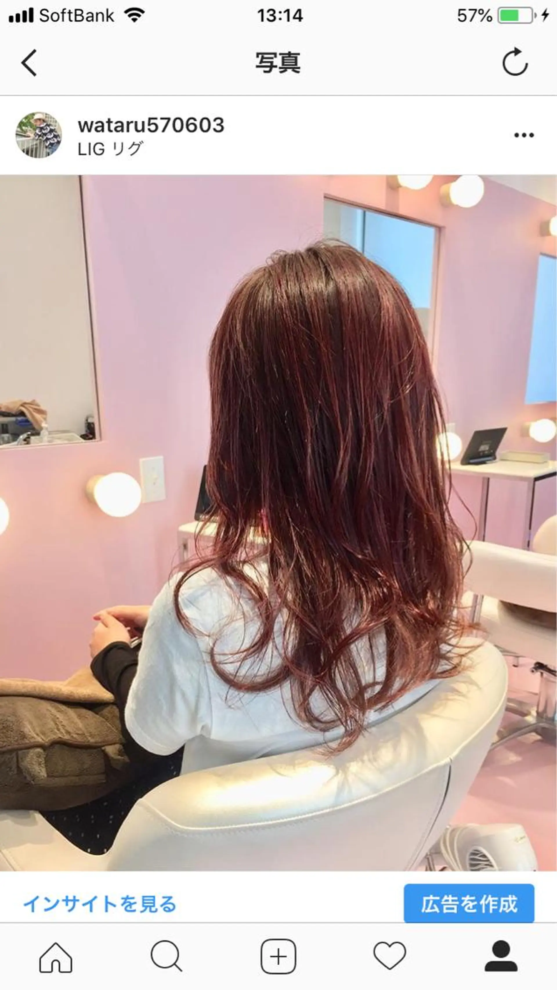 ミディアム ハイライト カット ヘアカラー トリートメント 所渉/韓国レイヤー /ウルフカットのヘアスタイル