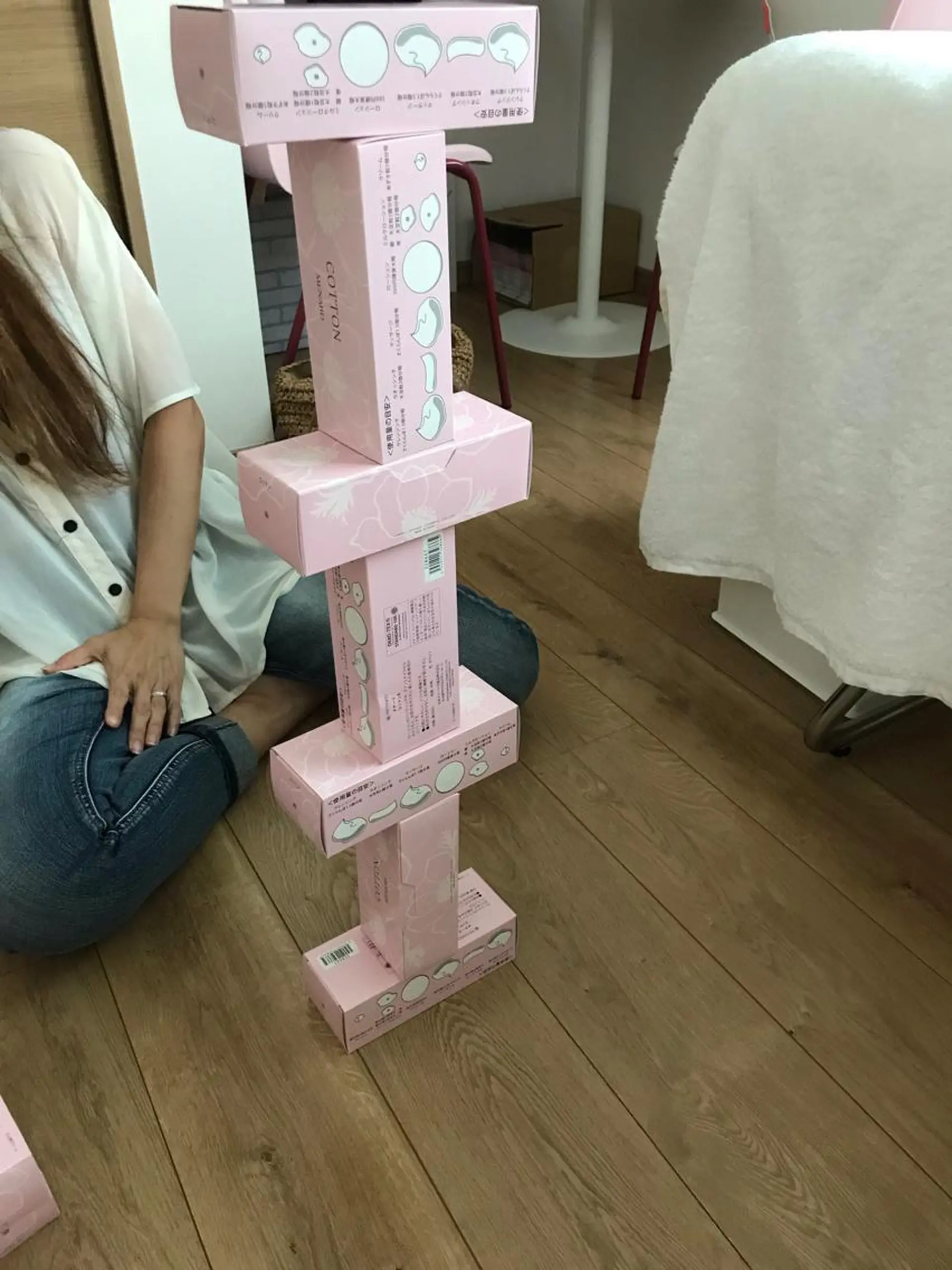 menard SUNAZUKAのエステ・リラクイメージ