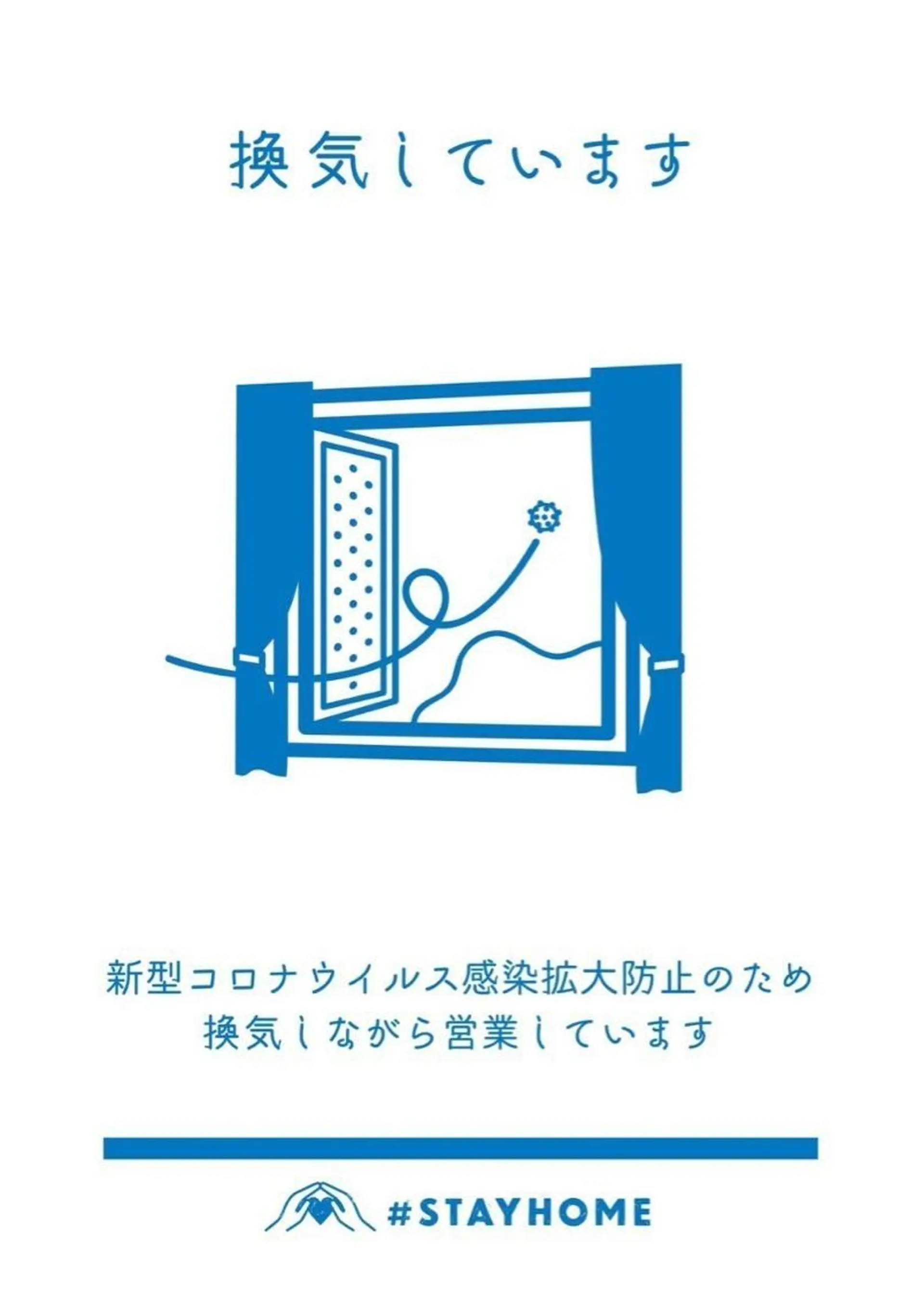ロング カラー パーマ ヘアアレンジ メンズ キッズ ネイル マツエク・マツパ ライトビューティー 錦糸町店のエステ・リラクイメージ