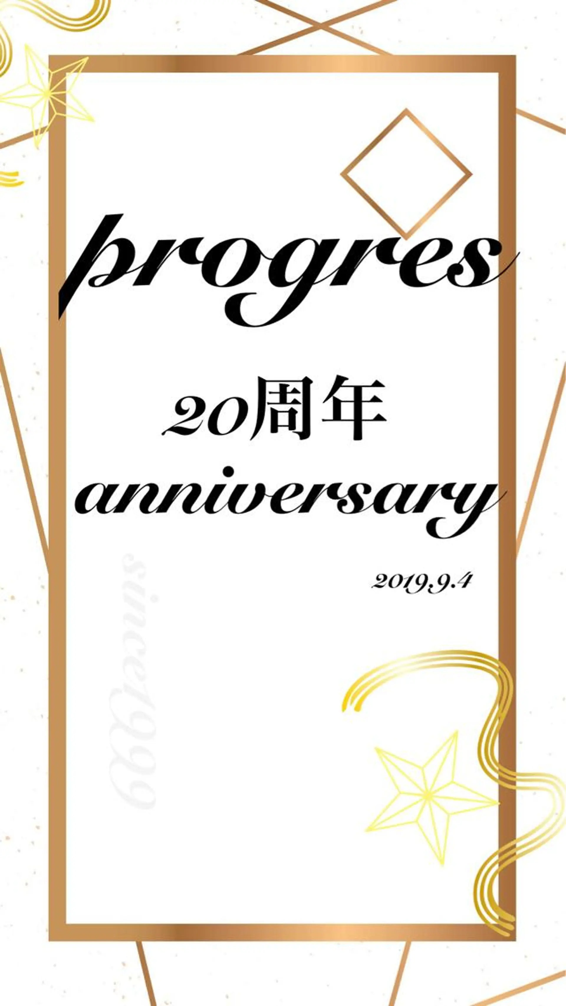 秋山 香織のエステ・リラクイメージ