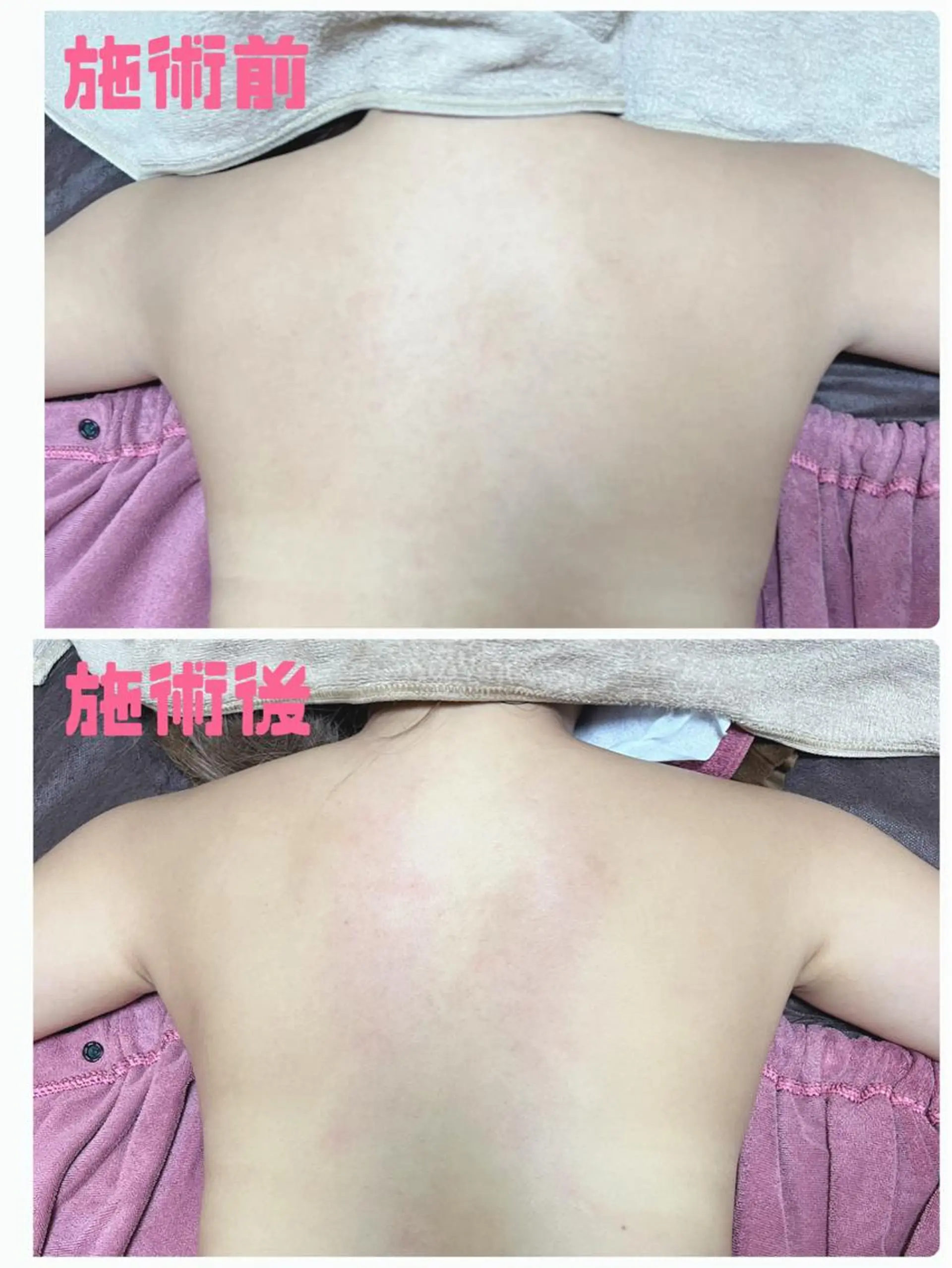 CHURA （美ら）のエステ・リラクイメージ