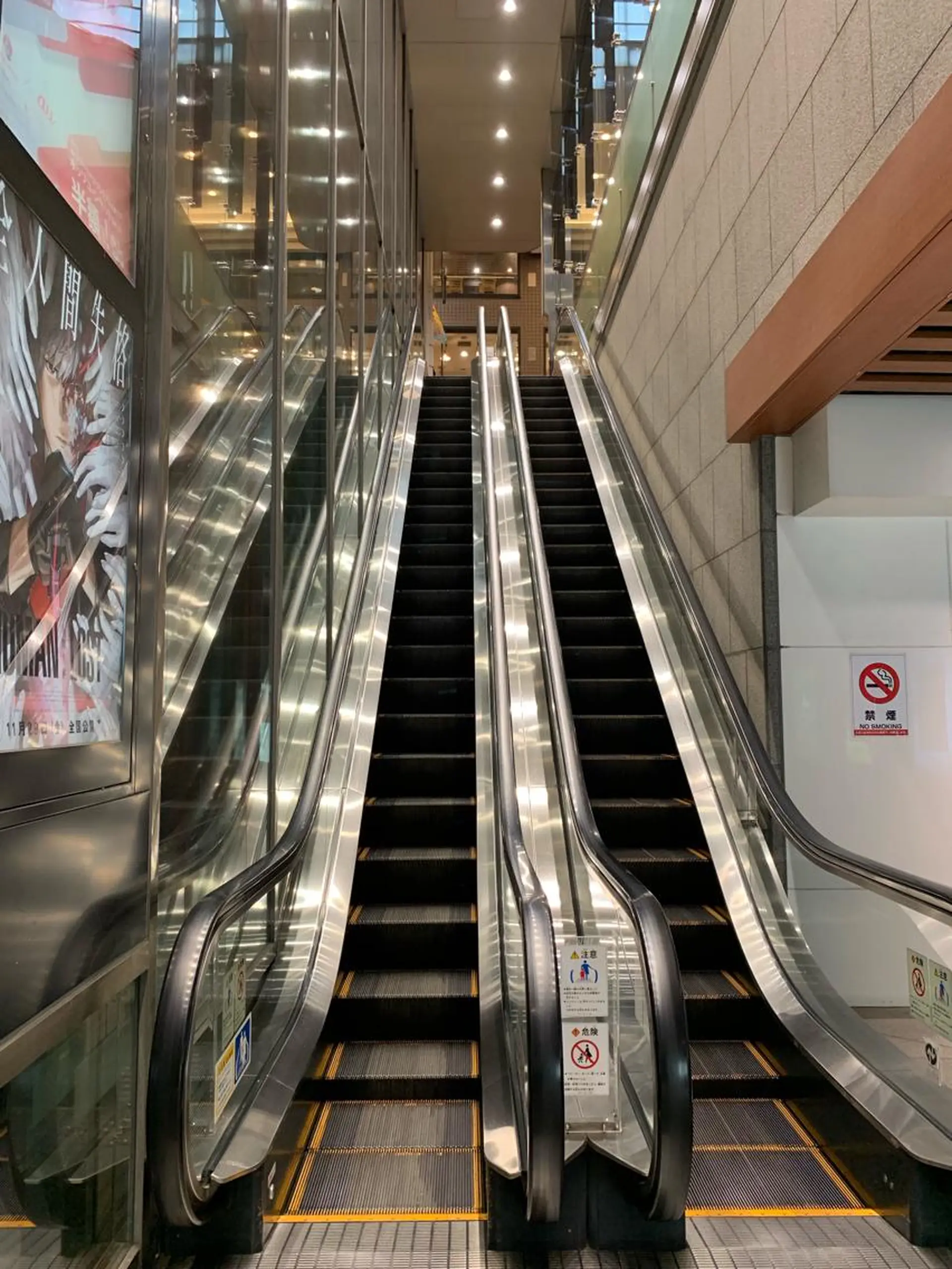 ユースフル鍼灸院所属・追立 晃兵のエステ・リラクイメージ