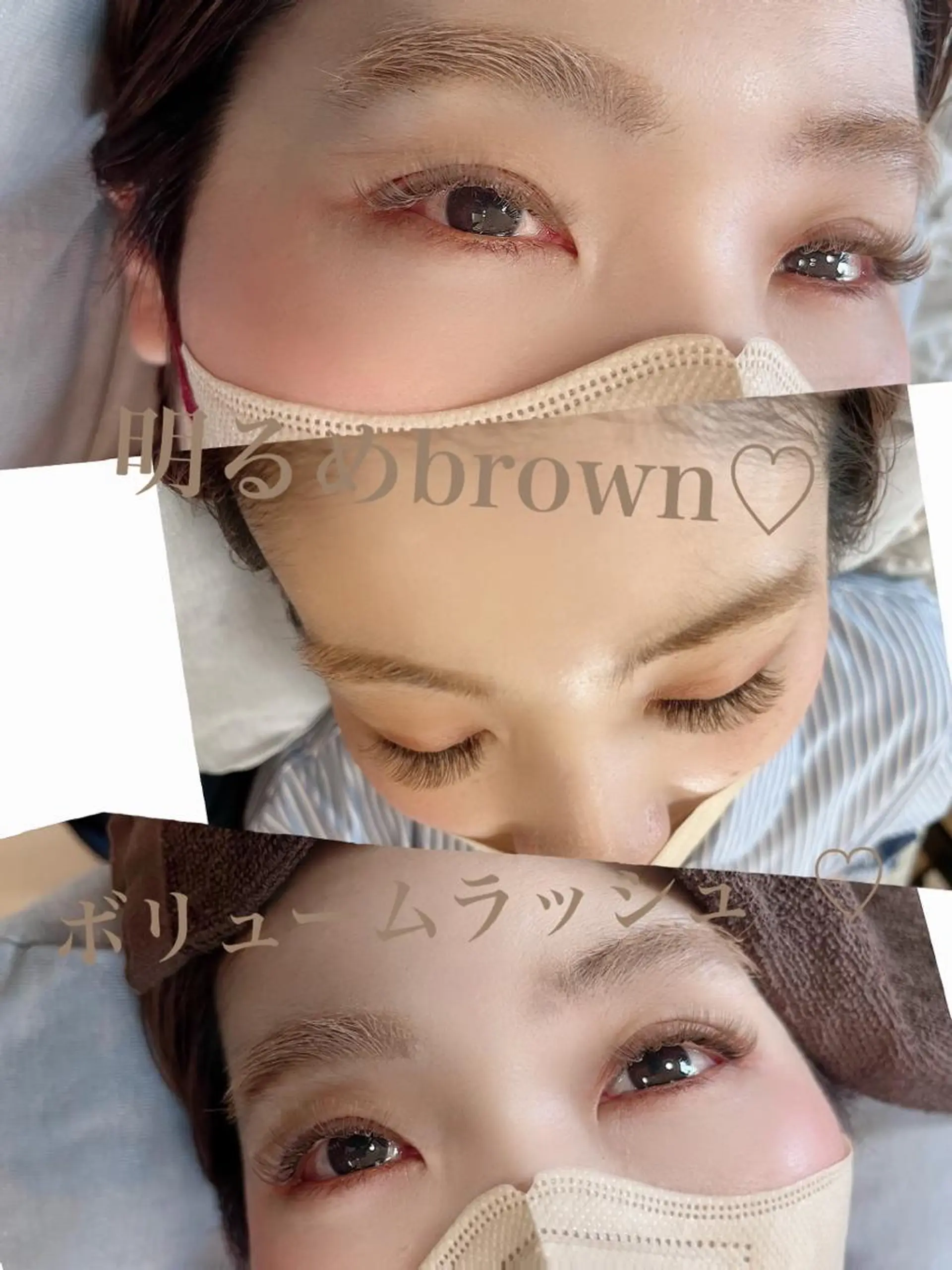 マツエク・マツパ マツエク 【自分史上いちばん 可愛い目元へ】のマツエク・マツパデザイン