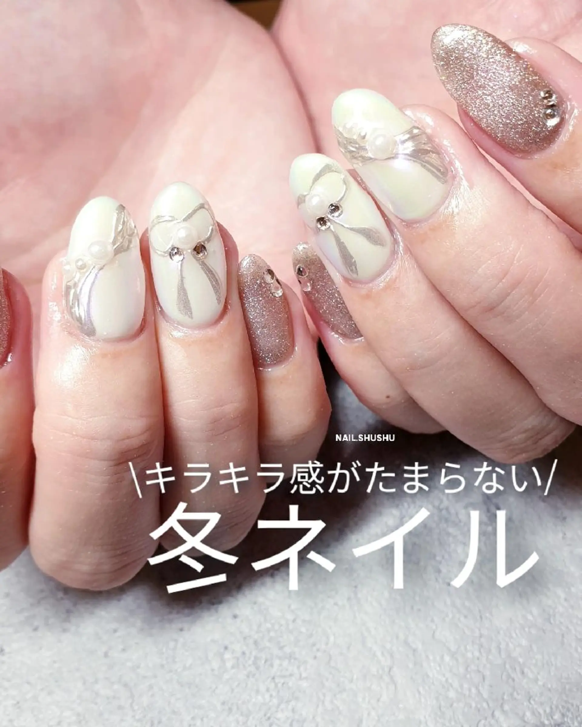 ネイル 3dパーツ/流行り 👧shushu❤️のネイルデザイン