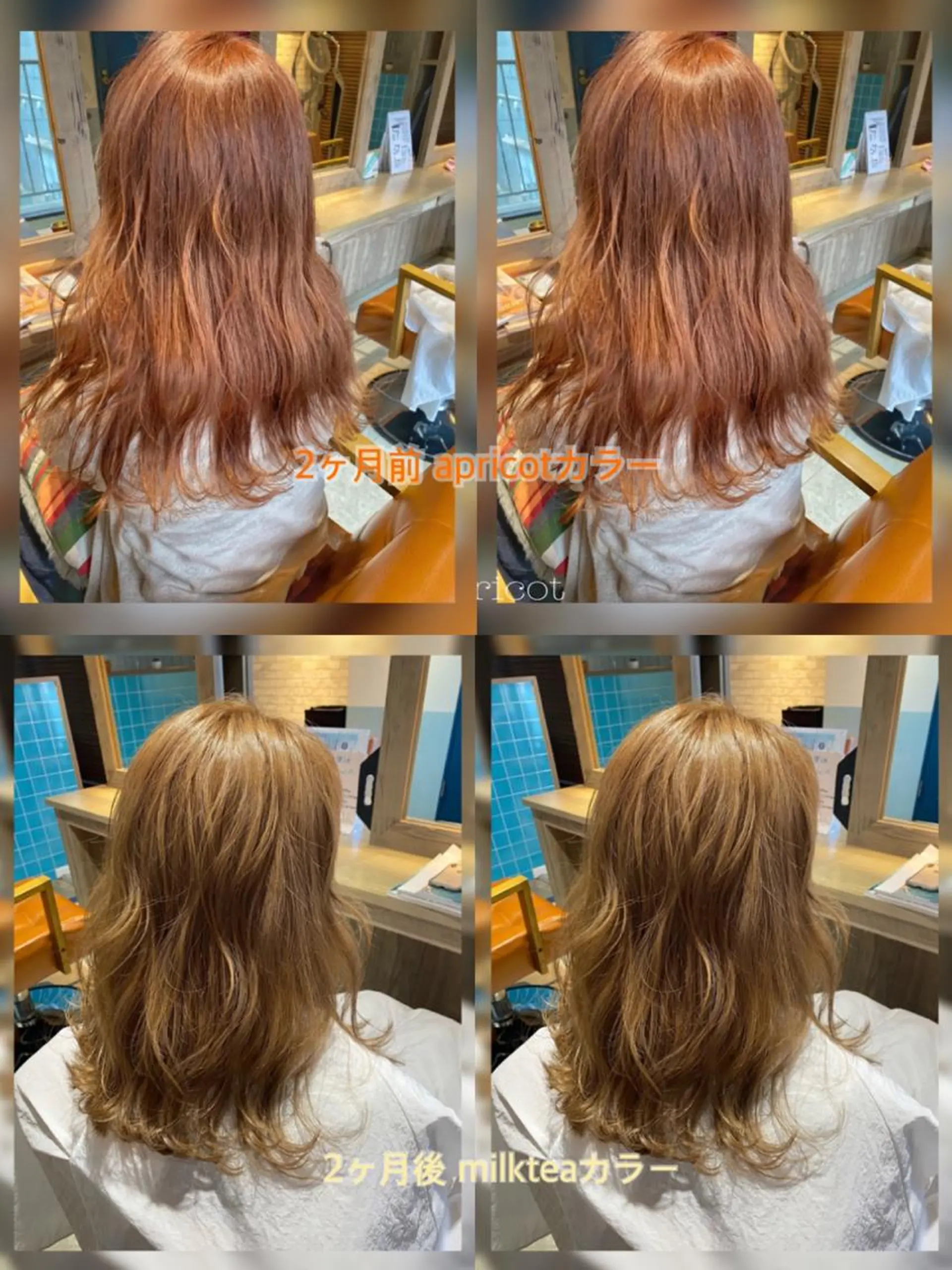 カラー ブリーチ カット 縮毛矯正 トリートメント 🐻結んで可愛い hair EMI🐻のヘアスタイル