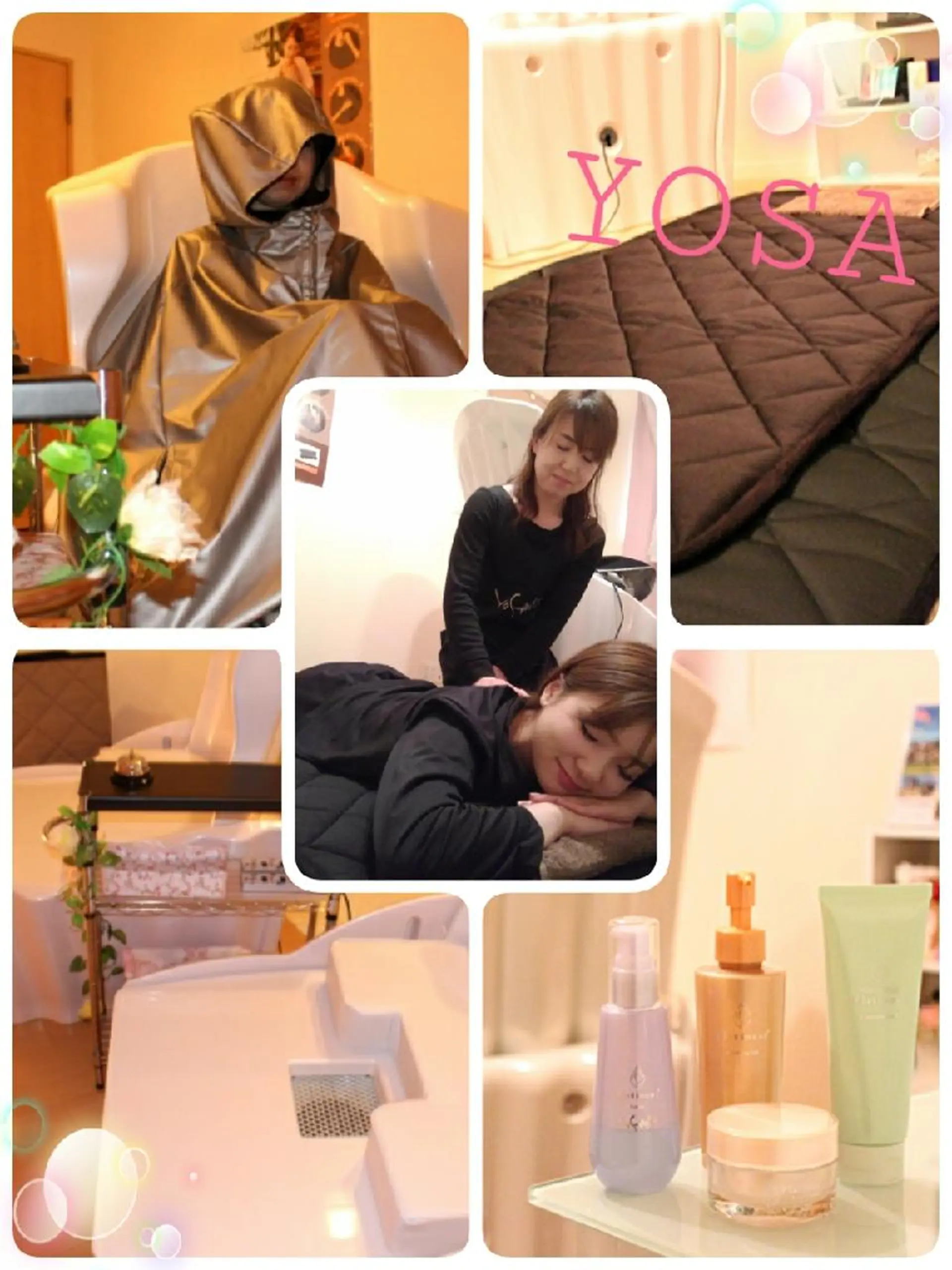 YOSAPARK  加茂店あすかのエステ・リラクイメージ