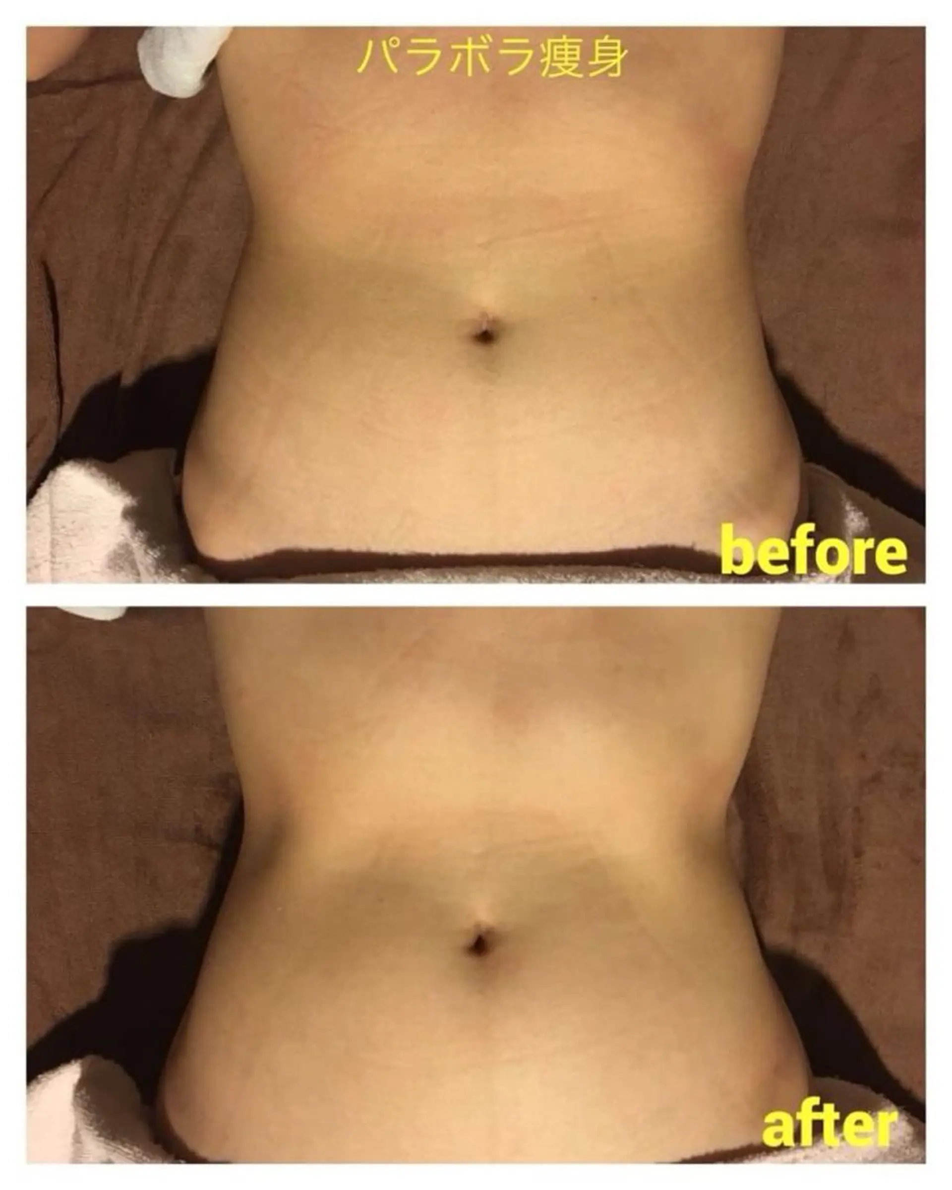 背骨調律セラピスト 小関いづみのその他イメージ