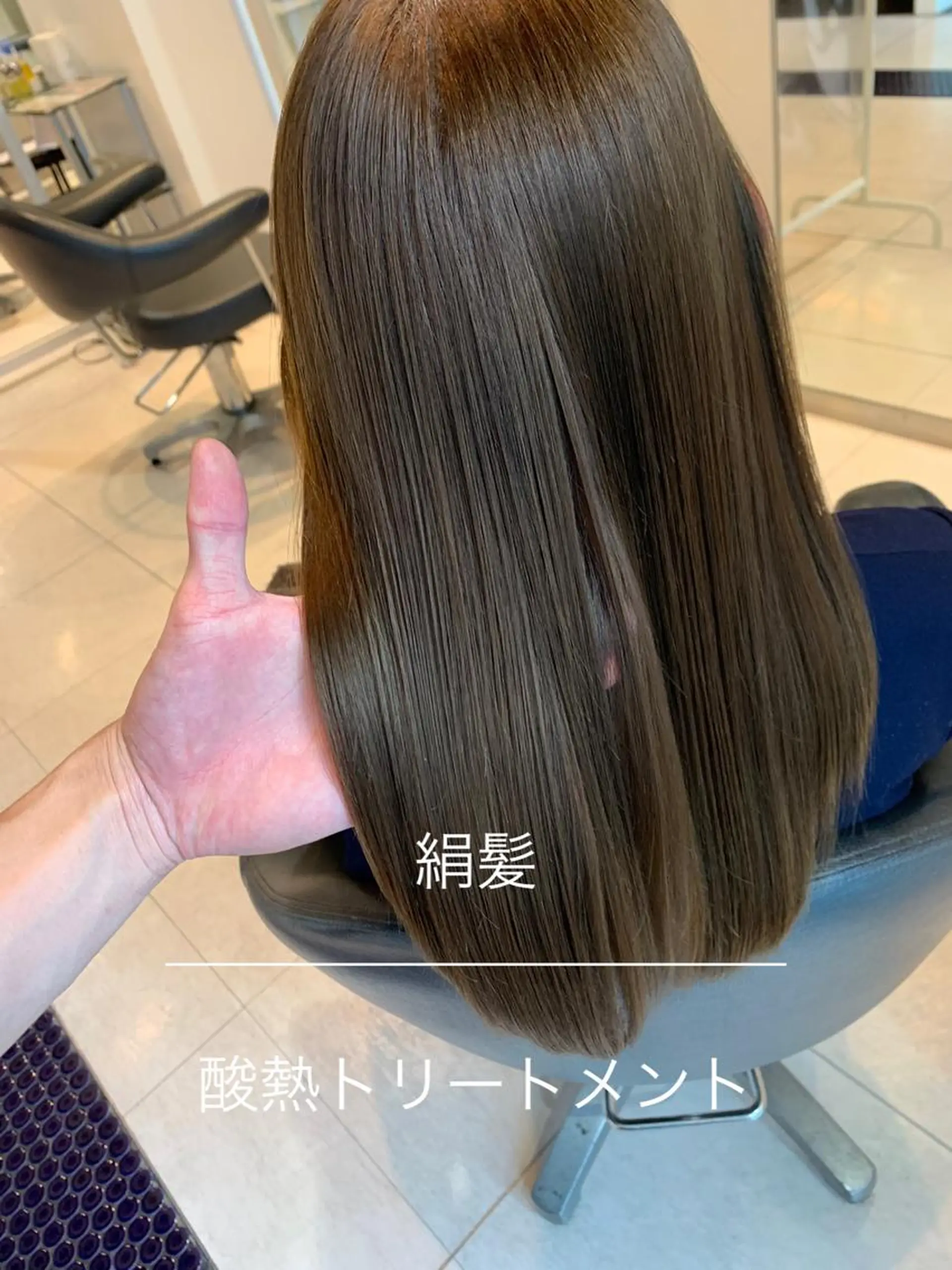 ロング トリートメント 酸熱トリートメント 👑松山ストレート/ メンズヘア/龍仁👑のヘアスタイル