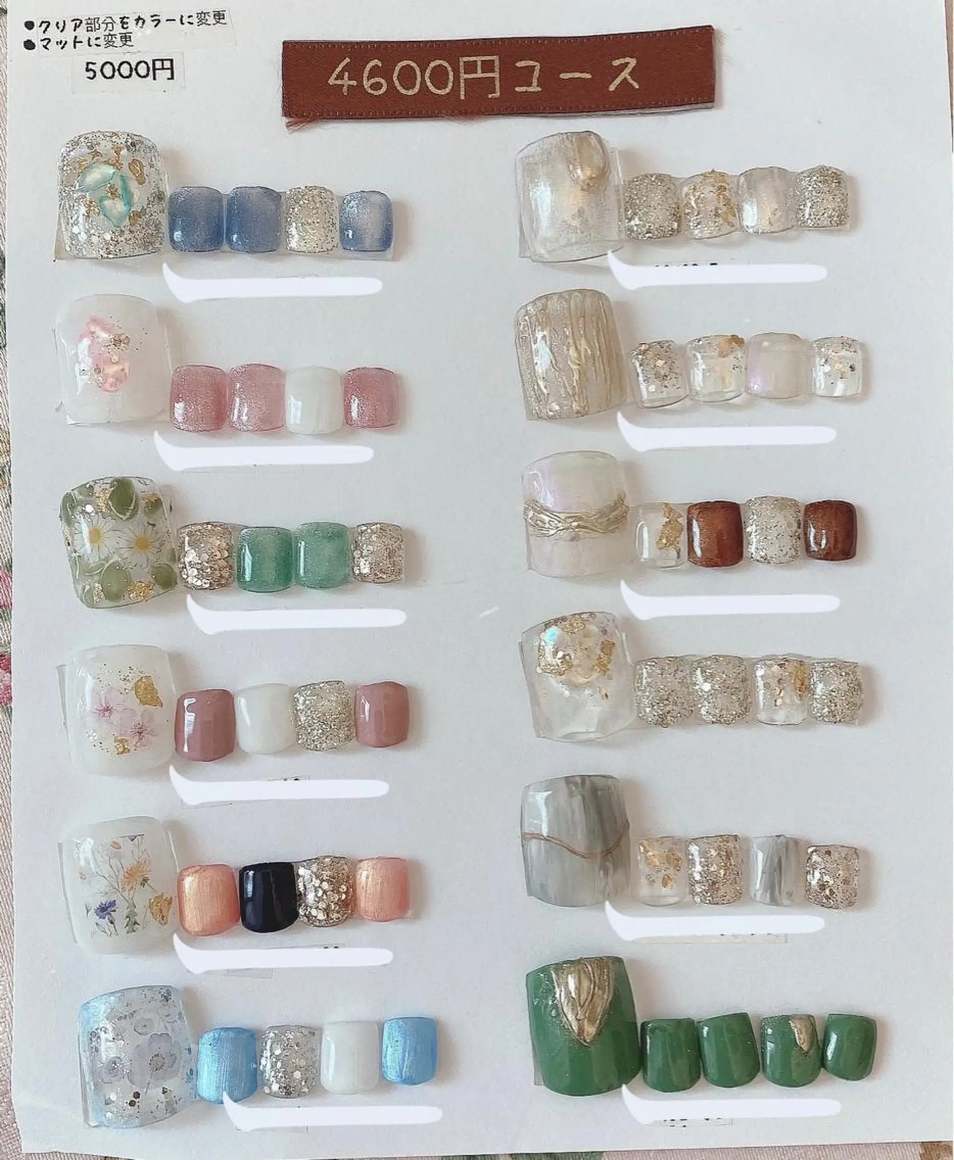 ネイル Nail Salon Rinoaのネイルデザイン