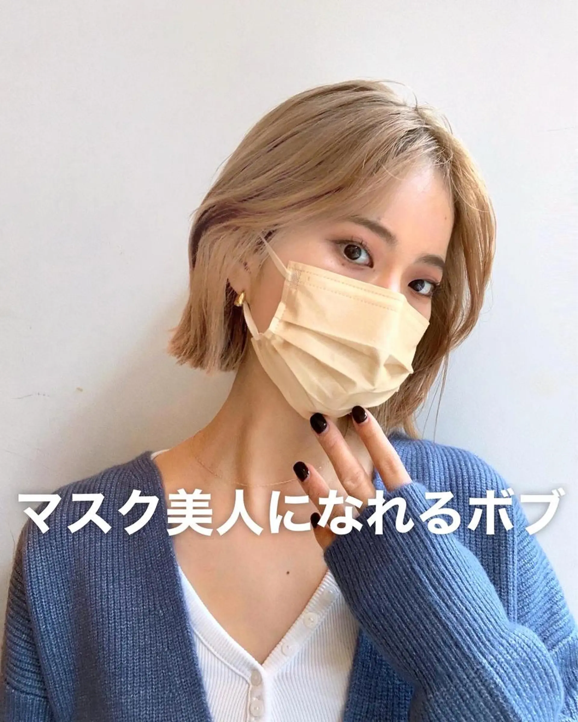 ショート カラー ベージュカラー ブロンド ボブ 韓国風ヘア カット ヘアカラー トリートメント レイヤー専門家 ダブルカラー修のヘアスタイル