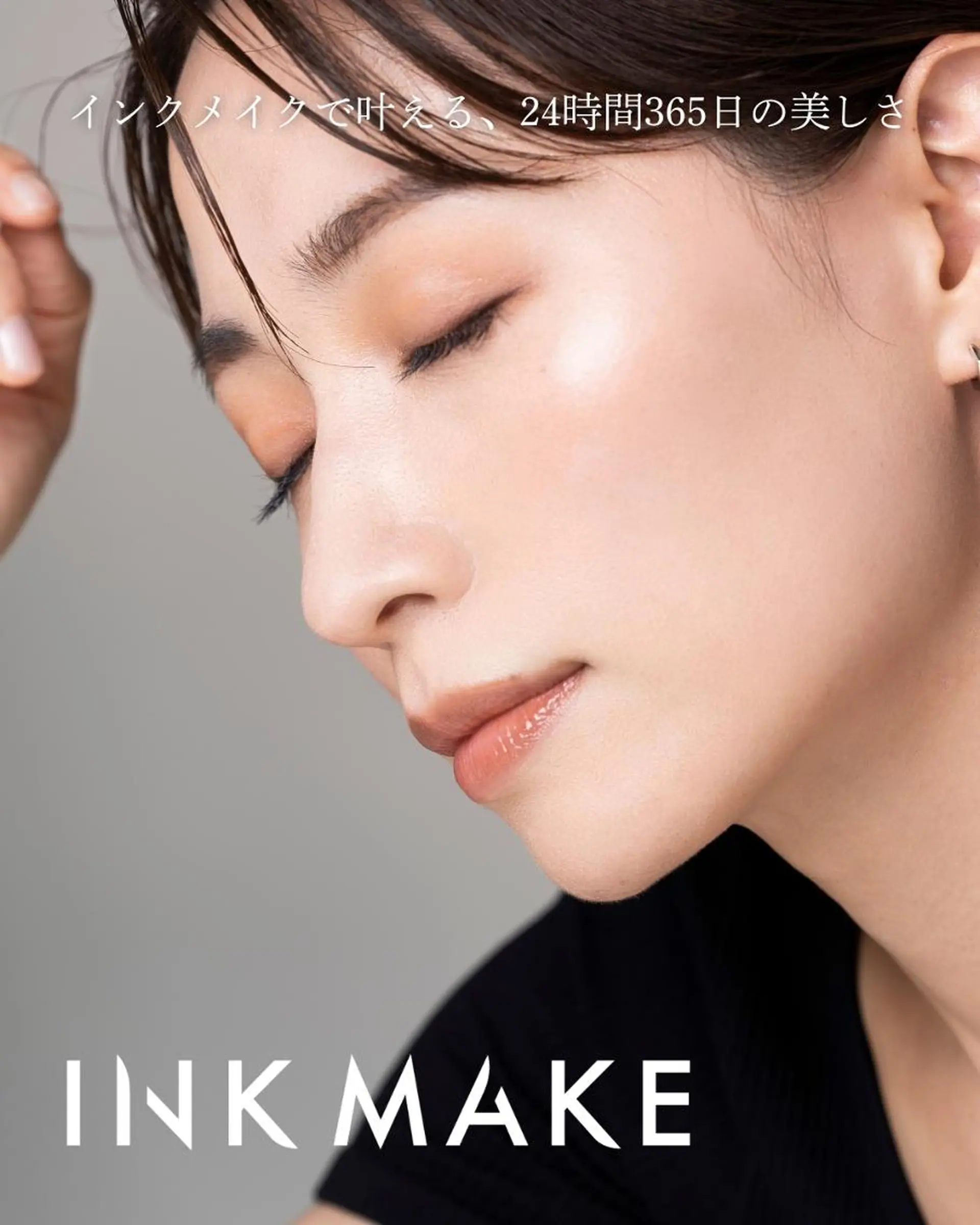 アイブロウ 眉&ネイルサロン 【とらんて】の眉毛・アイブロウイメージ