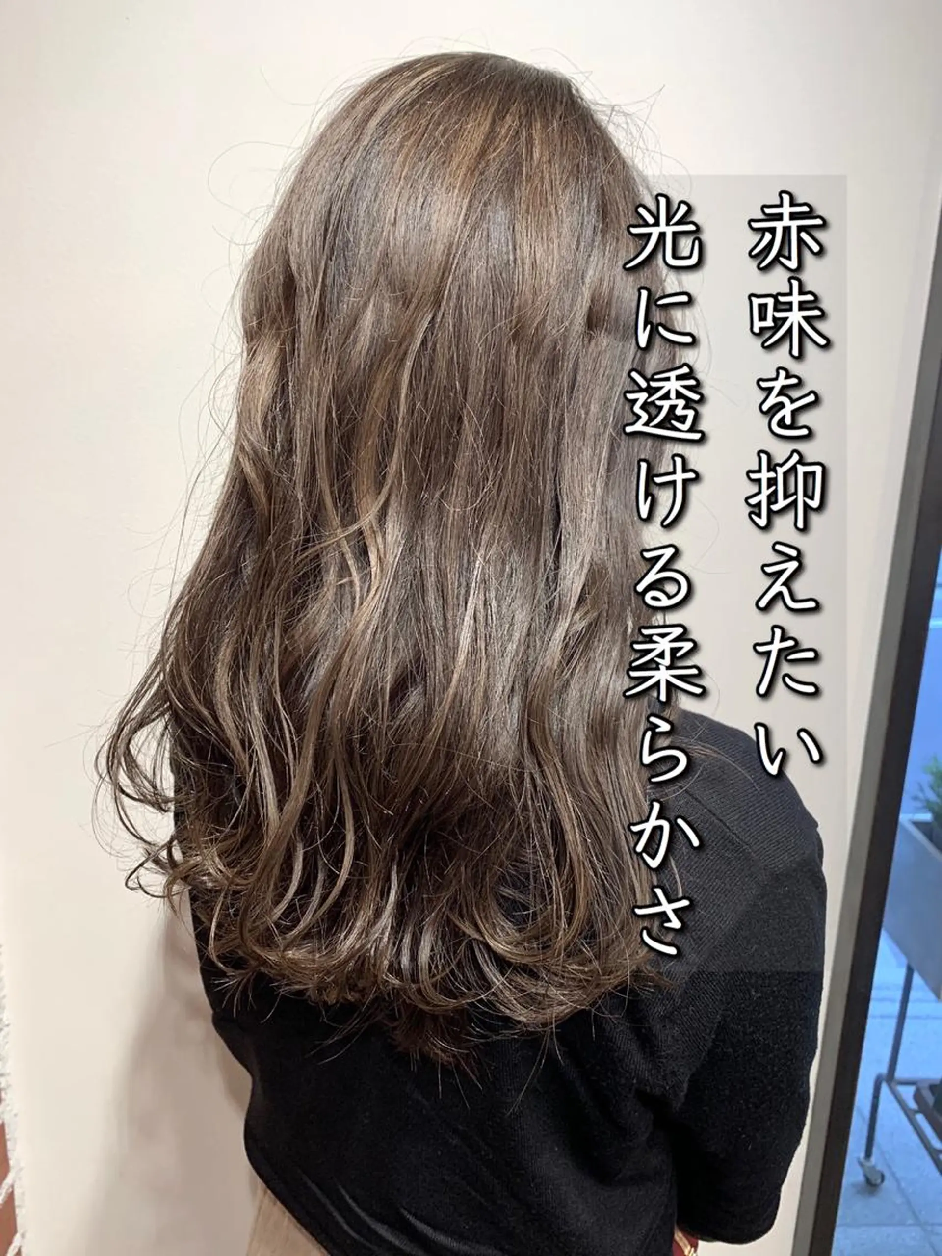 セミロング カラー カット ヘアカラー トリートメント 岡崎勇人/レイヤー/ 韓国/ケラチンTRのヘアスタイル