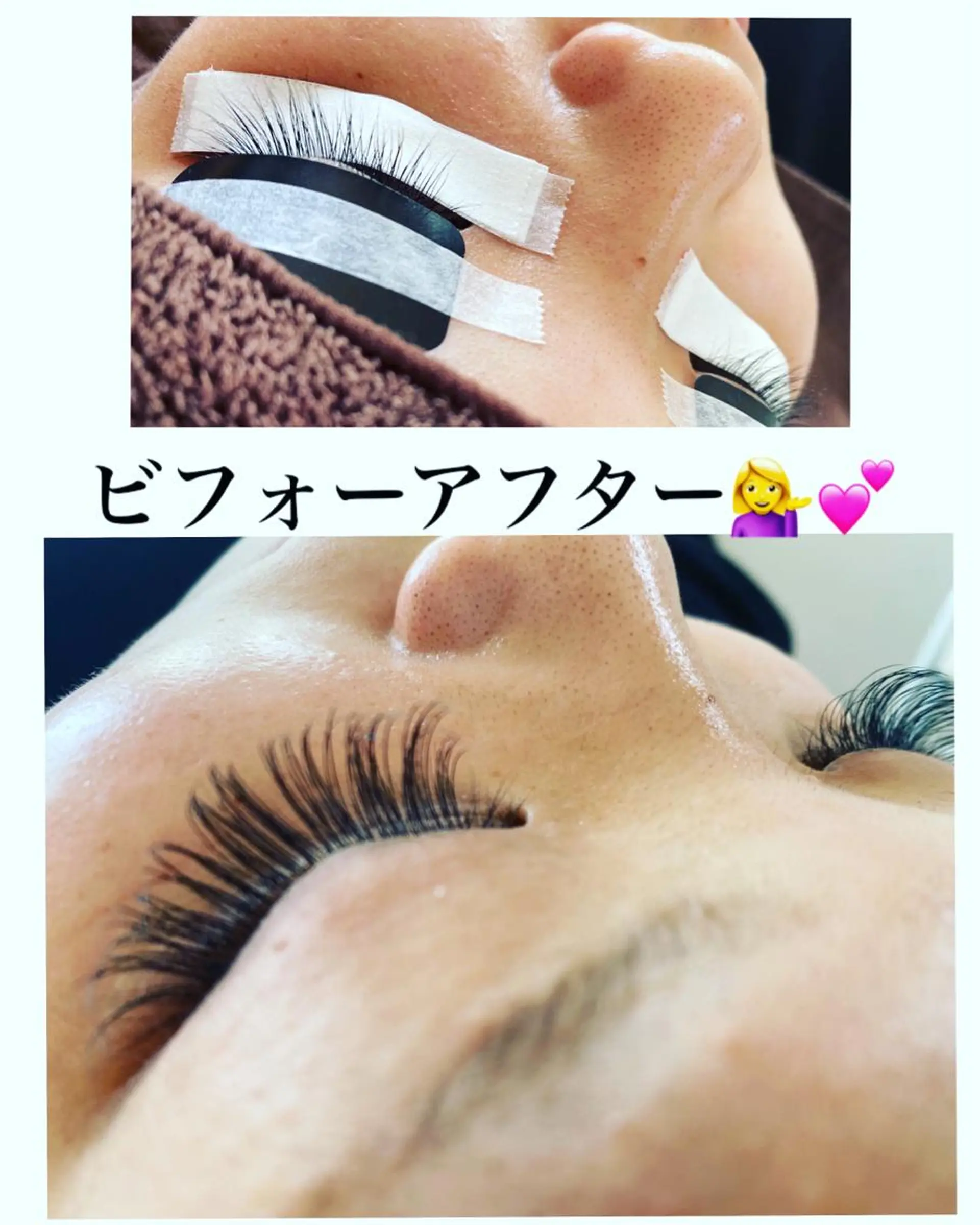 マツエク・マツパ トータルビューティ SMILEのマツエク・マツパデザイン