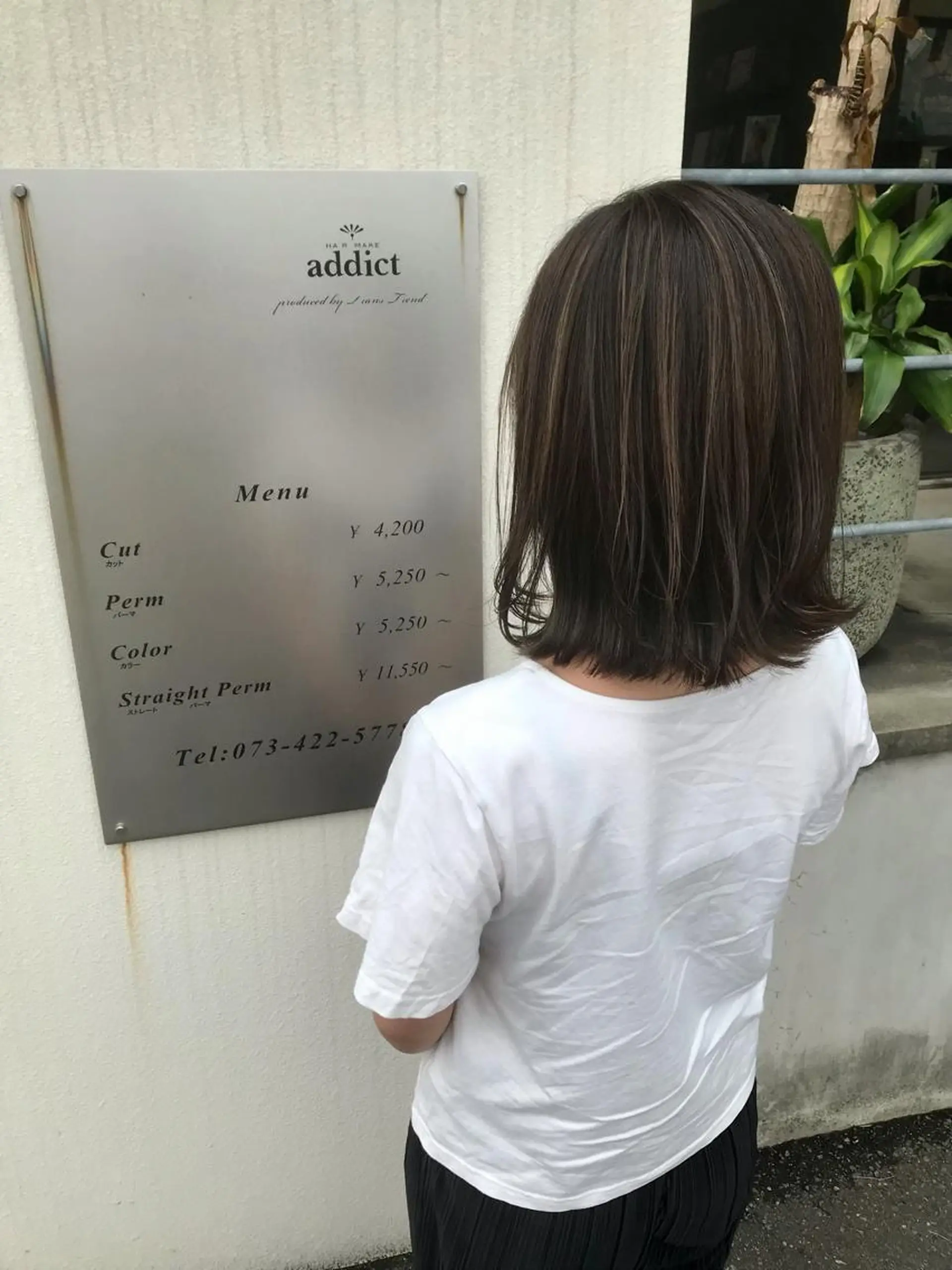 セミロング カラー ハイライトカラー ハイライト hair make addict (ヘアーメイク アディクト)所属・addict⭐️ 江川　颯也💎のヘアスタイル