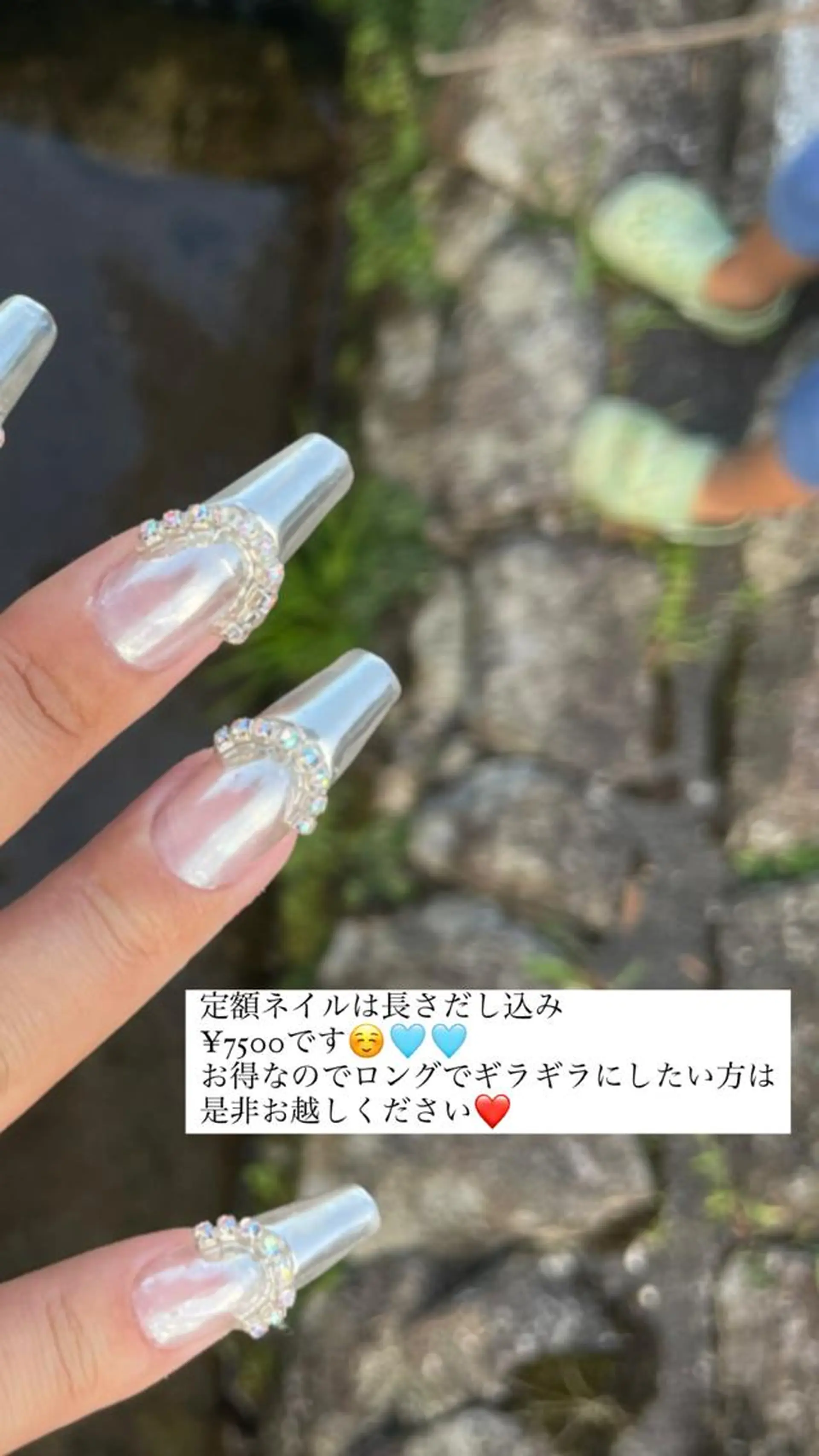 ネイル 氷ネイル・うるうるネイル キラキラネイル ミラーネイル ニュアンスネイル シンプルネイル Ri-e's nailのネイルデザイン