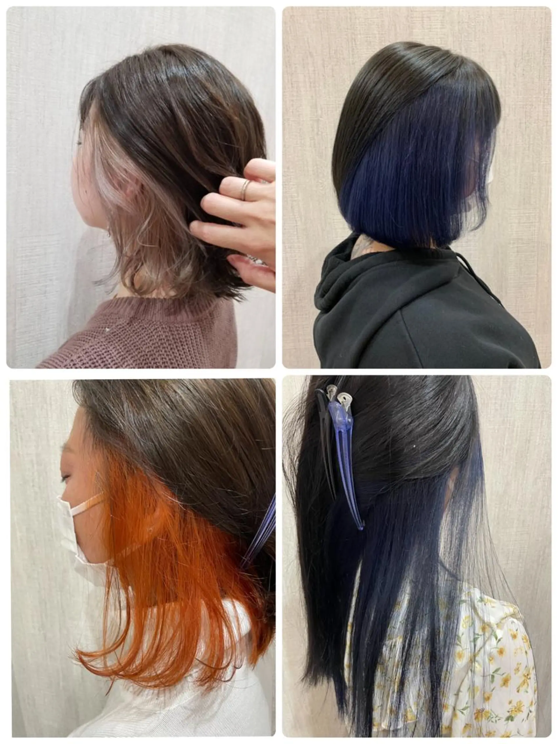 ミディアム カット ヘアカラー トリートメント 店長✨レイヤー✖️ 髪質改善✖️韓国ヘアのヘアスタイル