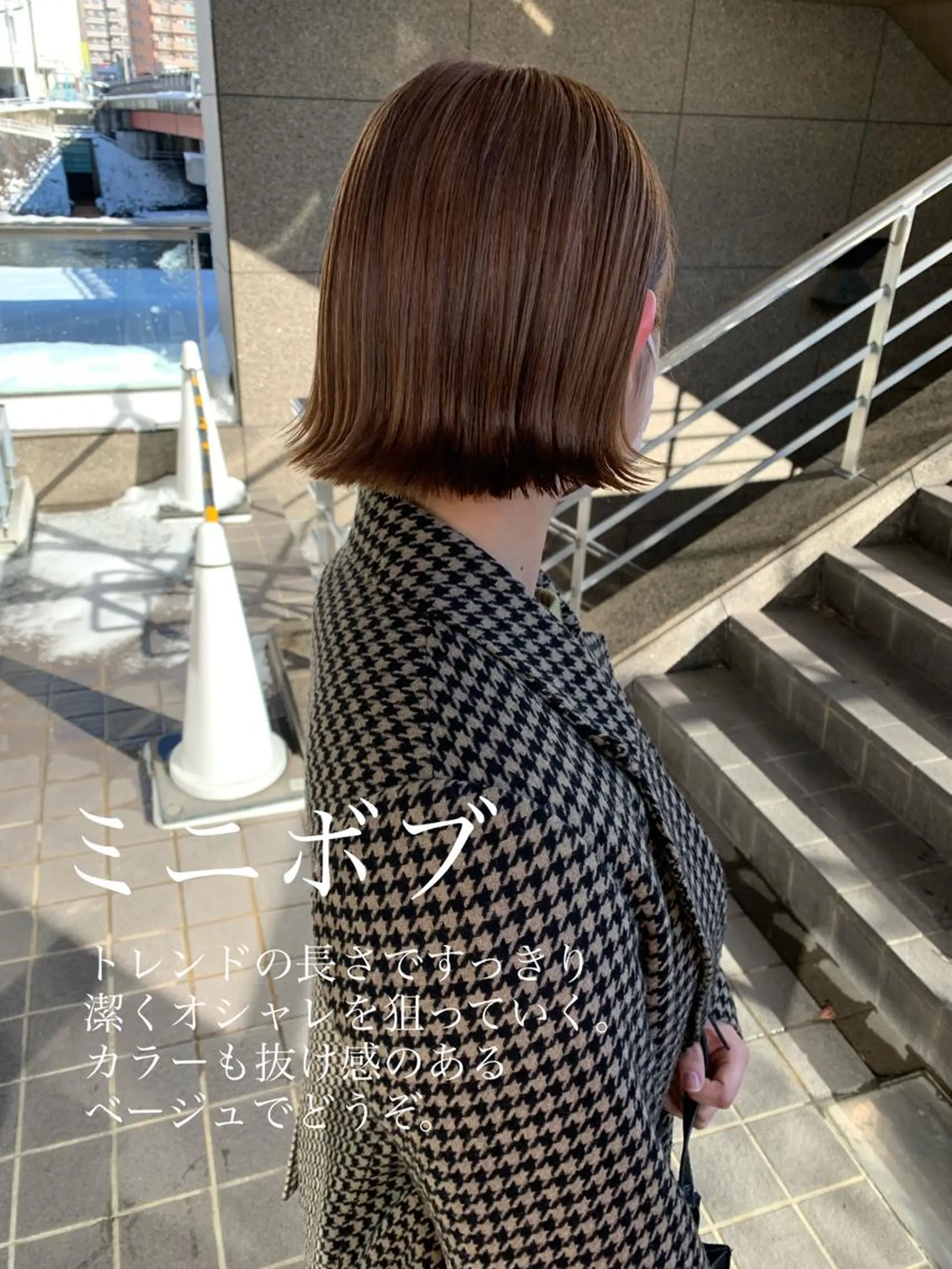 ショート カラー flocci🌙 フロクシのヘアスタイル