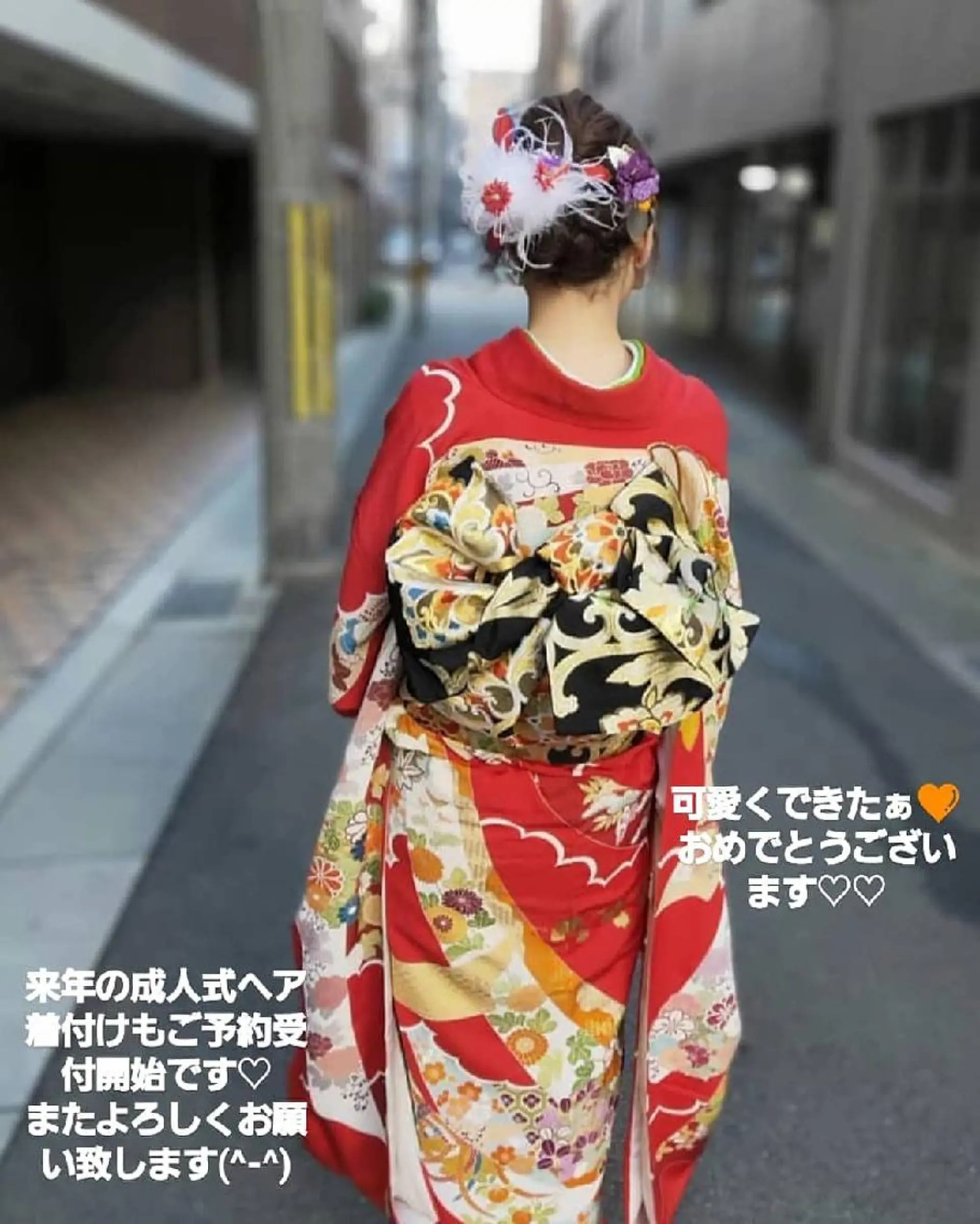 マツエク・マツパ ヘアアレンジ SG アイラッシュ ラッシュリフト🌟のその他イメージ