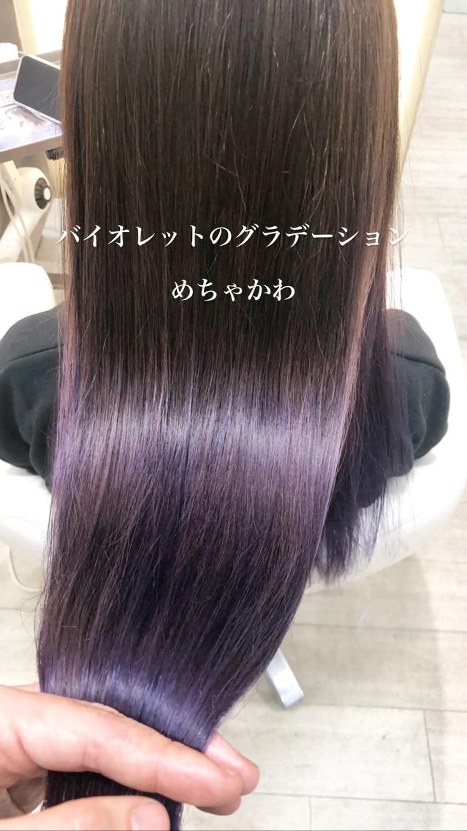 ロング ブリーチ/髪質改善 NYNY大久保のヘアスタイル