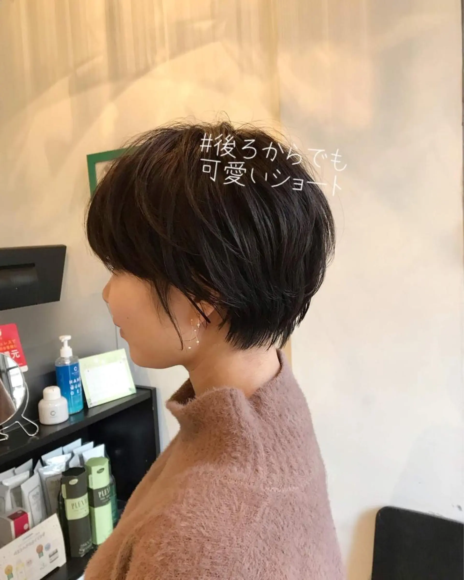 ショート 美髪❣️縮毛矯正/ 髪質改善✨/山本のヘアスタイル