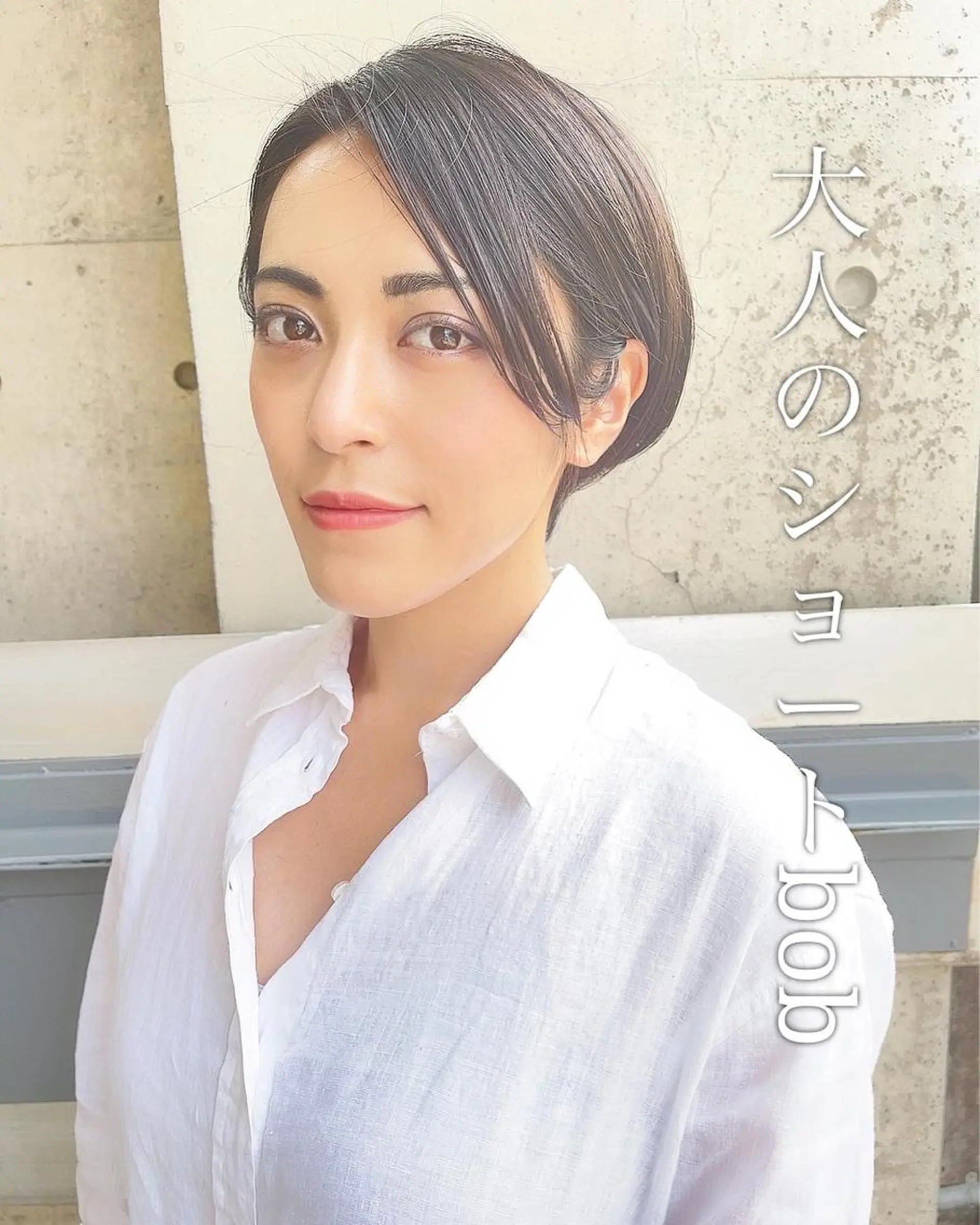 ショート cachecache所属・及川 光のヘアスタイル