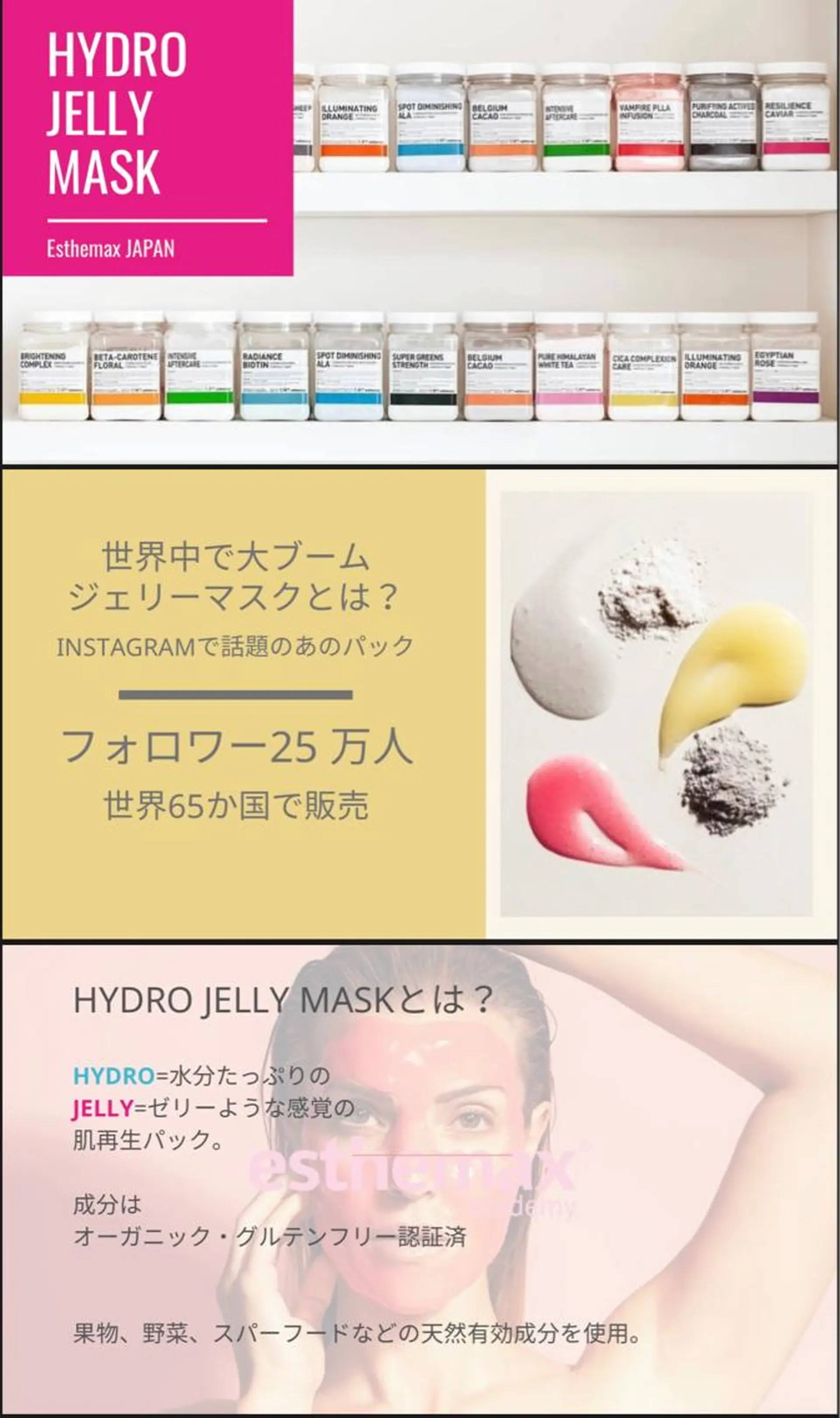 アイブロウ private salonJEWELの眉毛・アイブロウイメージ