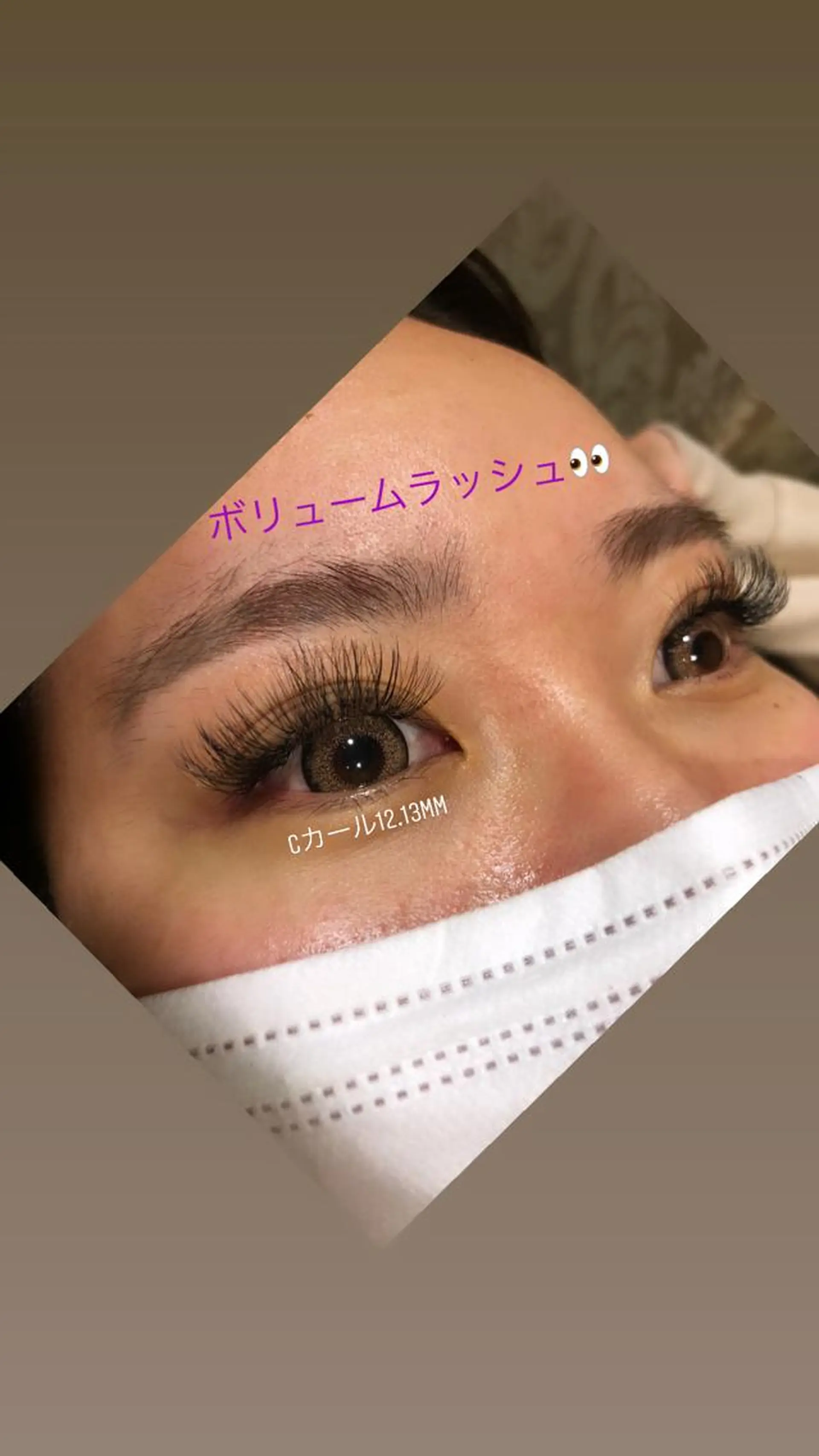 マツエク・マツパ マツエク 友松 世奈のマツエク・マツパデザイン