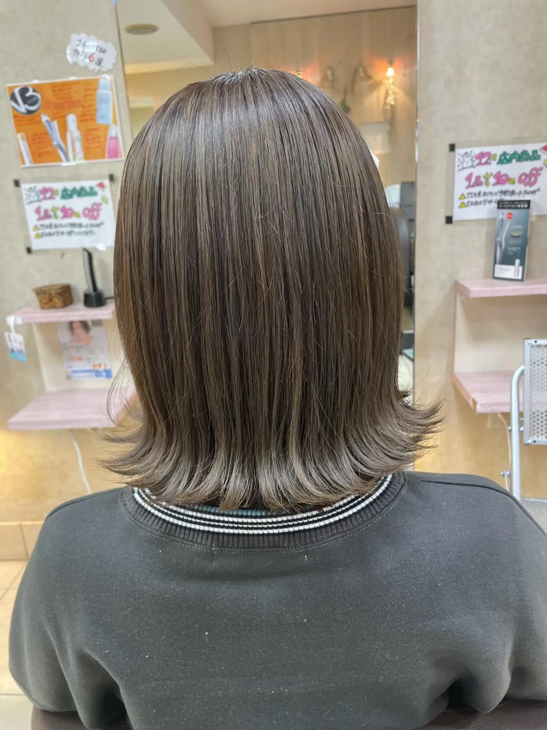 ミディアム ヘアカラー N+所属・前田 菜奈子のヘアスタイル