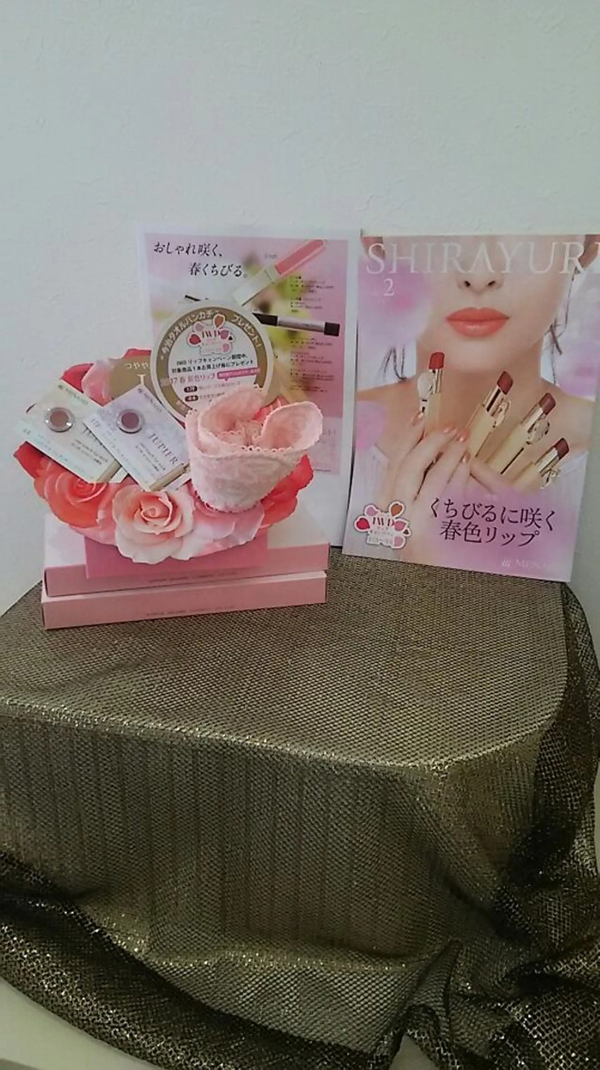 石川 いく代のエステ・リラクイメージ