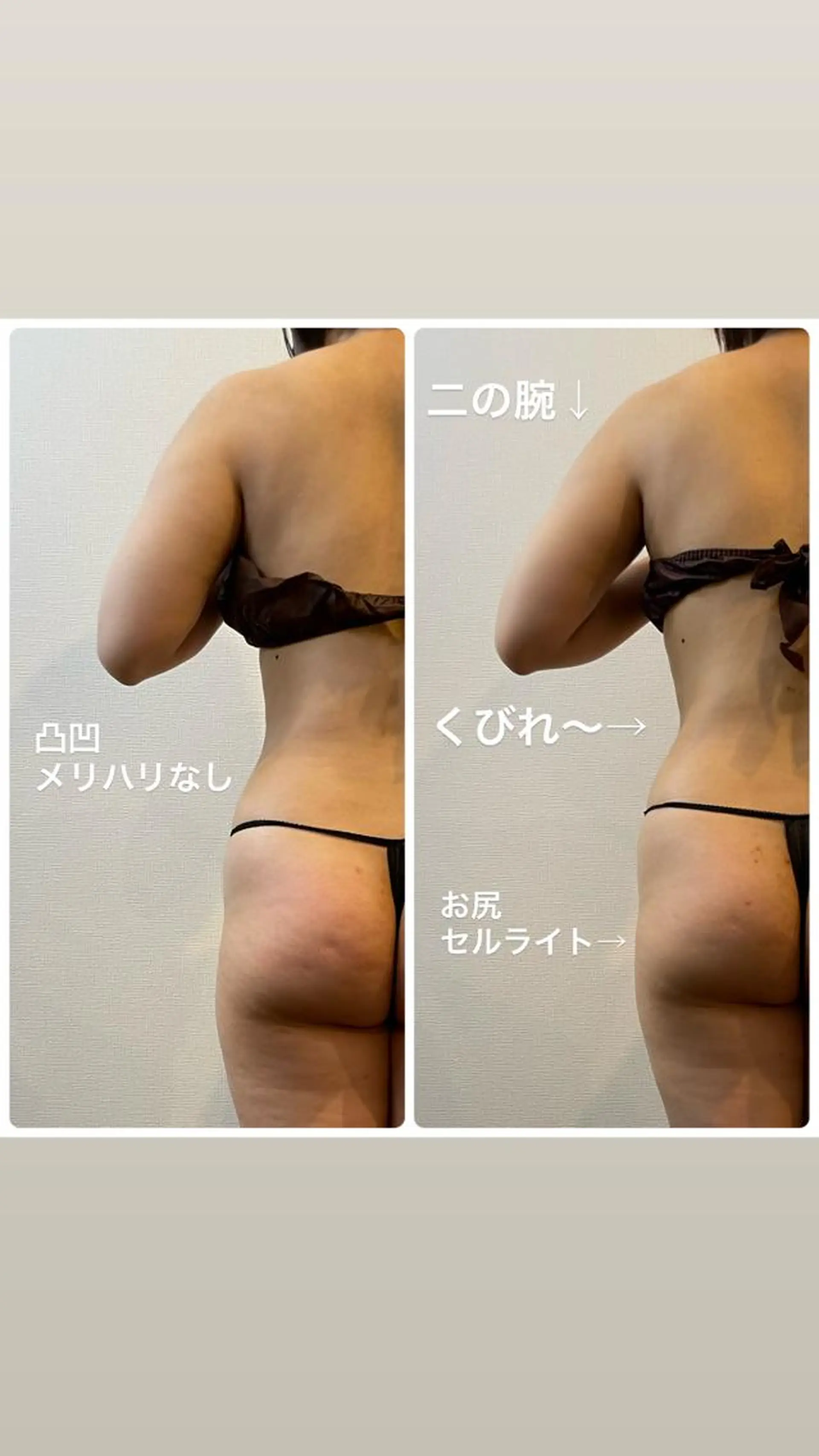 エステ リラク 水野 志穂のエステ・リラクイメージ