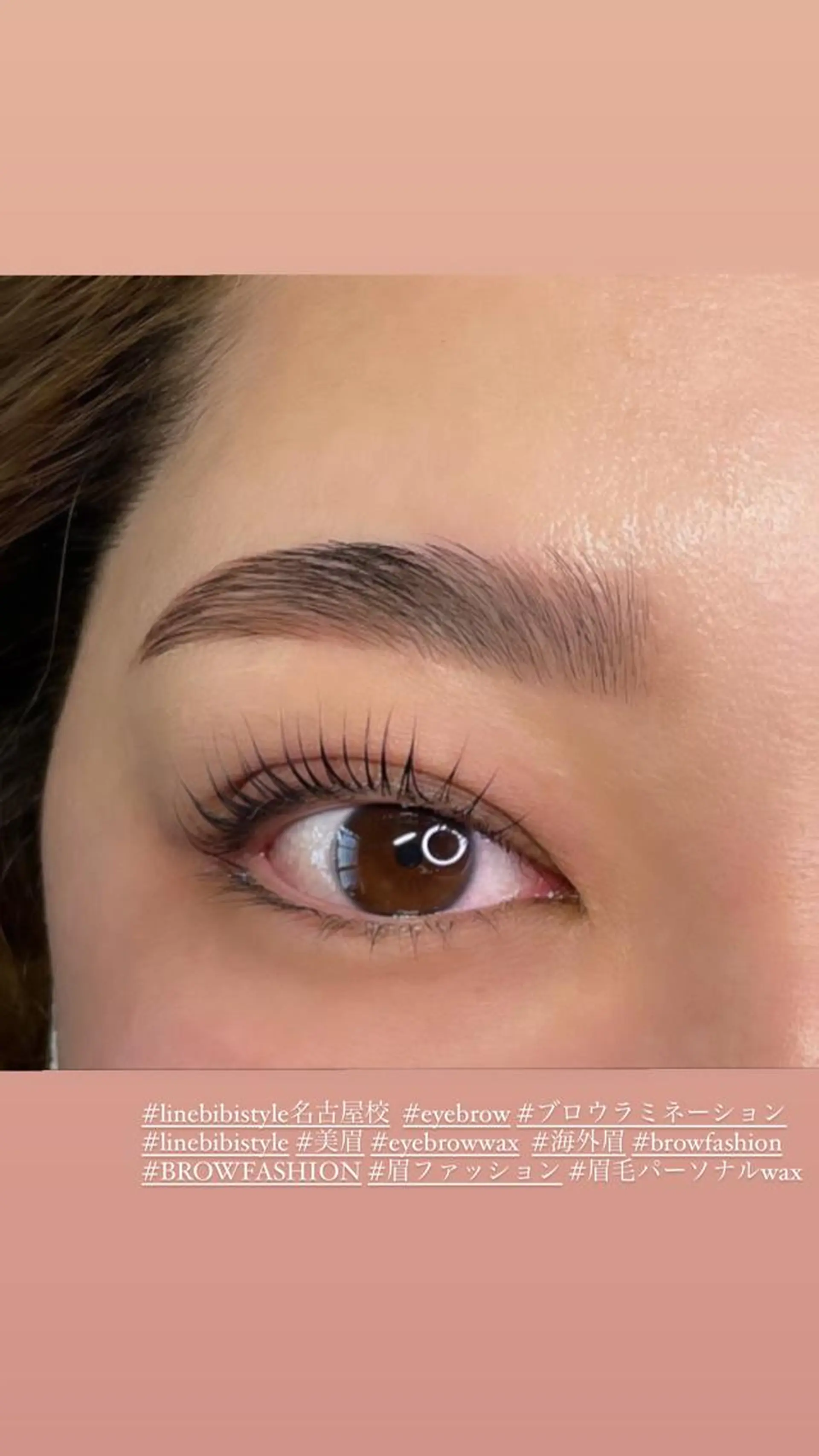 マツエク・マツパ アイブロウ ワックス脱毛 眉カット その他(アイブロウ) 野口 あいこのエステ・リラクイメージ